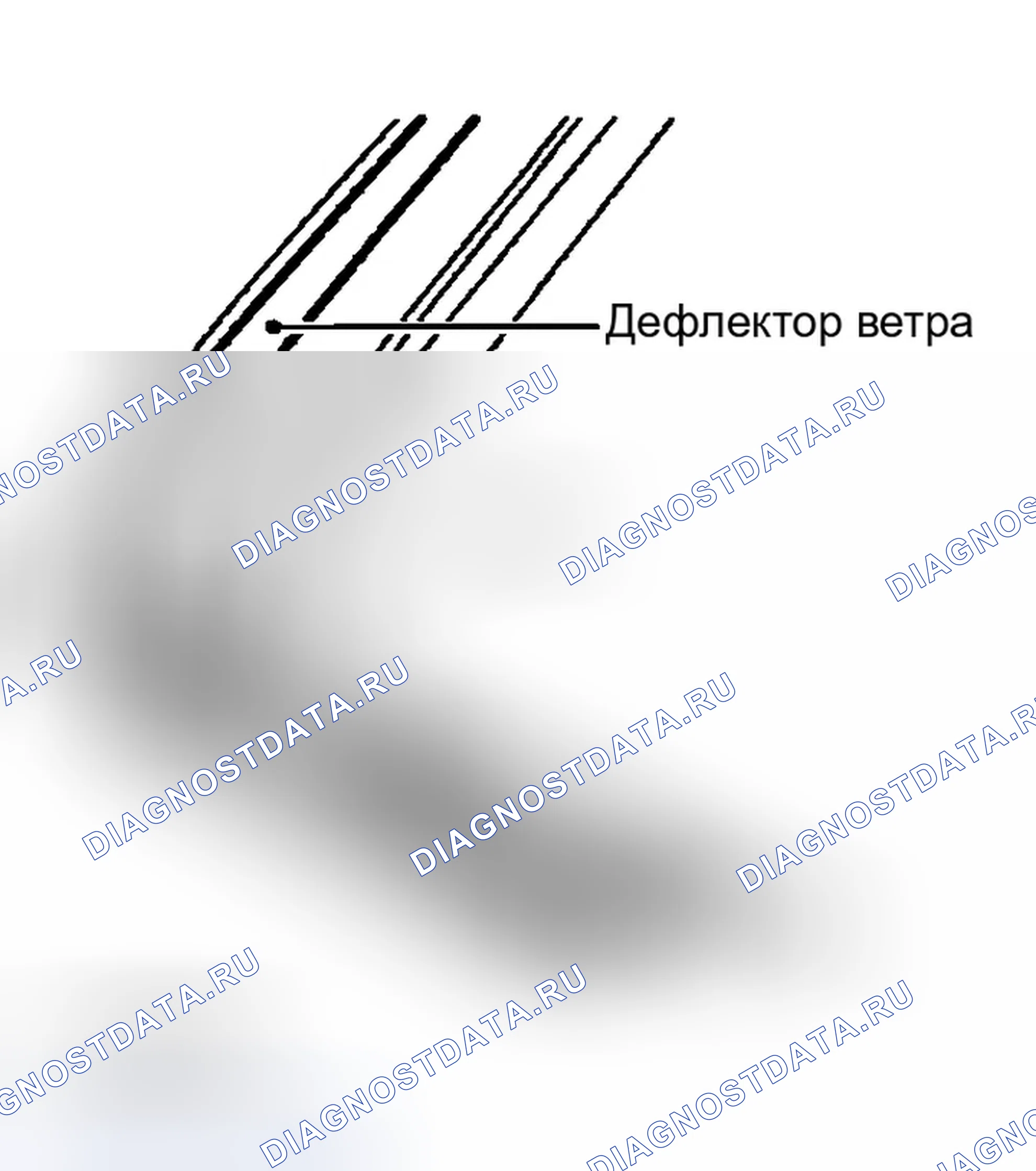 Рис. 166: Демонтаж. Infiniti G35 III