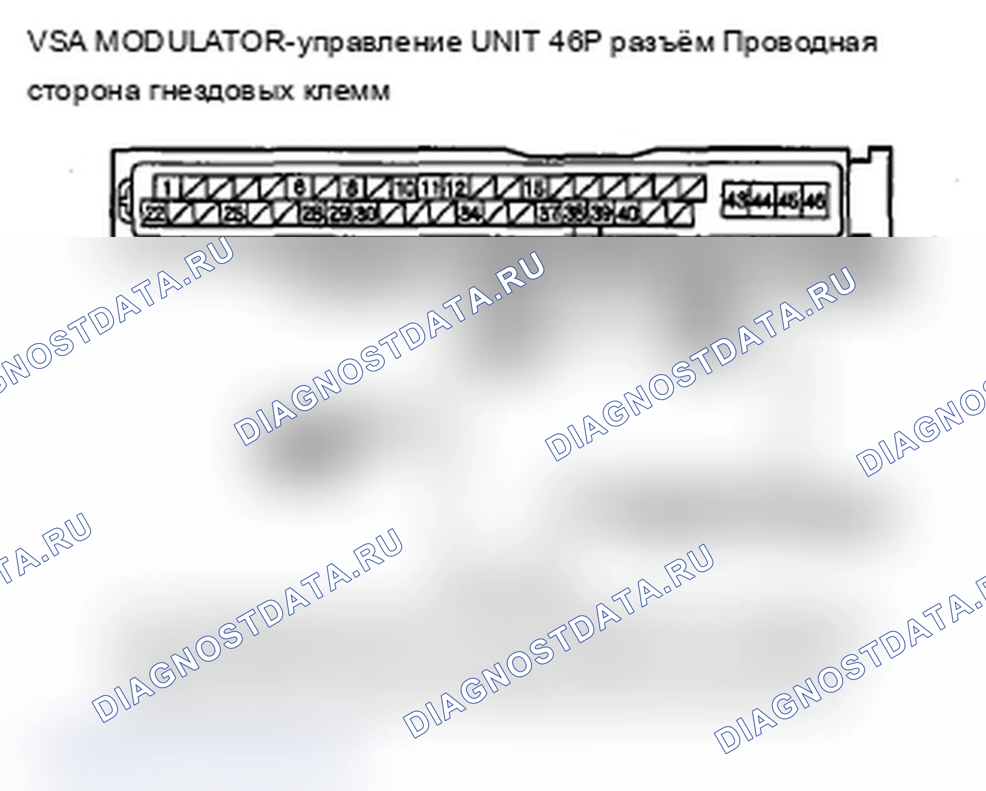 Рис. 45. Acura MDX II рестайлинг