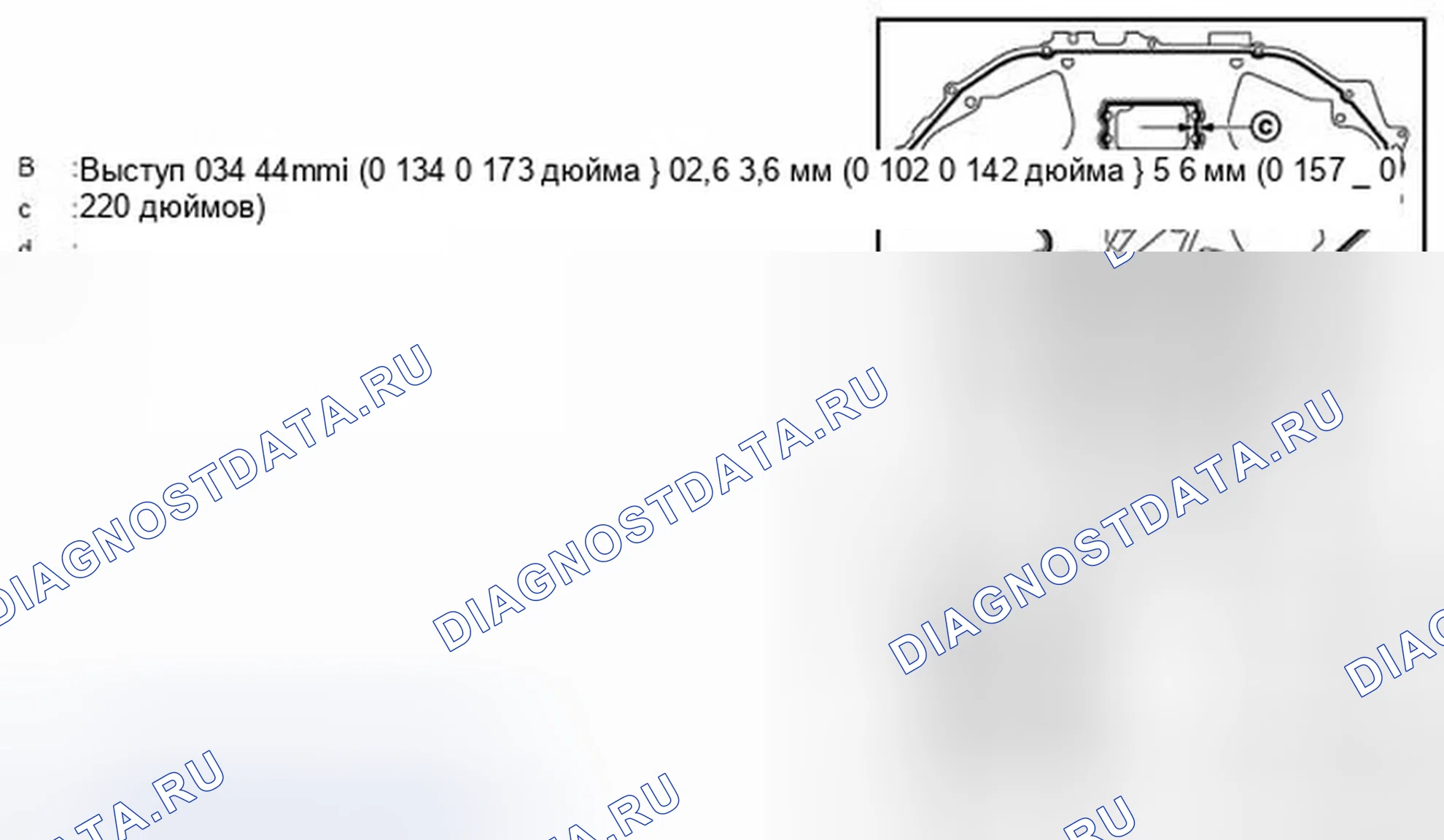 Рис. 139. Infiniti QX50 I