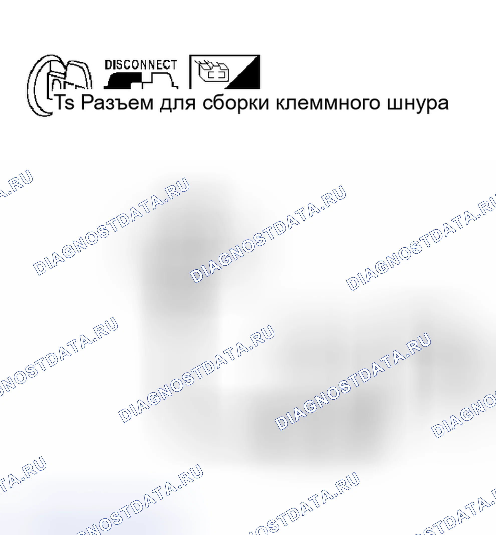 Рис. 973. Nissan Altima L31 рестайлинг