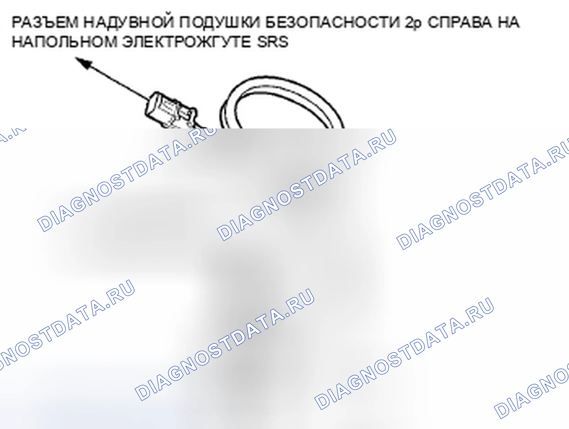Рис. 372. Honda Crosstour I