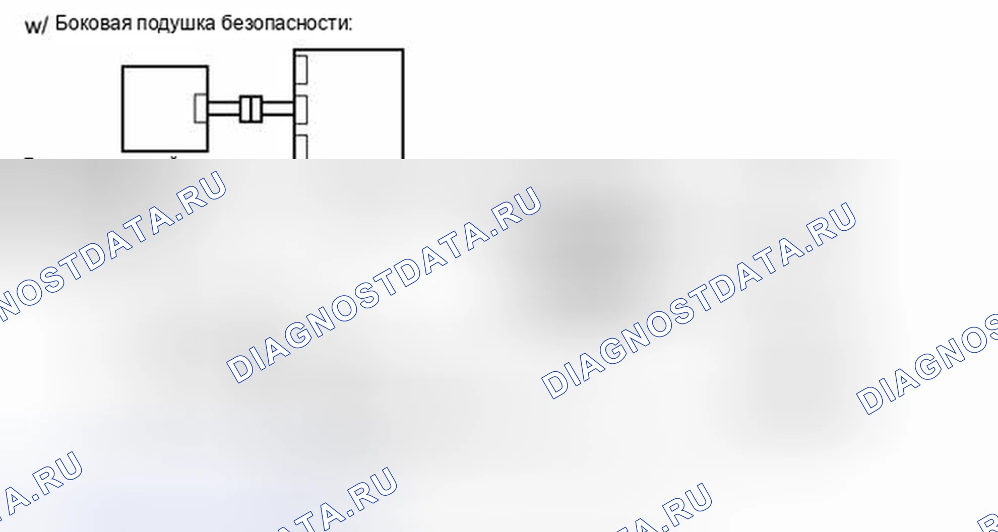 Рис. 176: ПОРЯДОК ВЫПОЛНЕНИЯ РАБОТ. Toyota RAV4 III рестайлинг