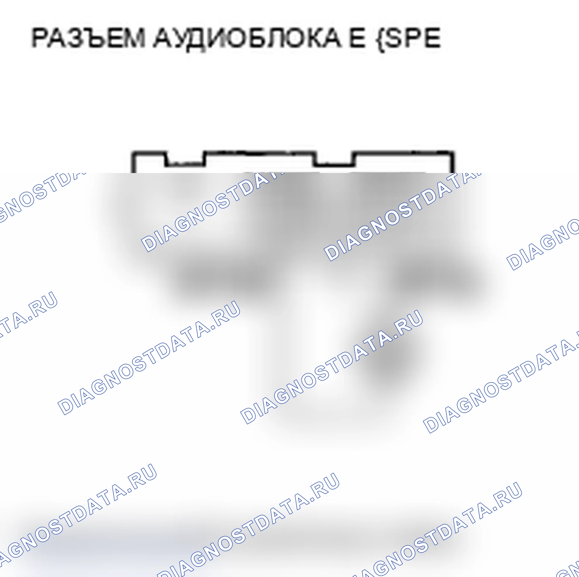 Рис. 47. Acura RL II рестайлинг