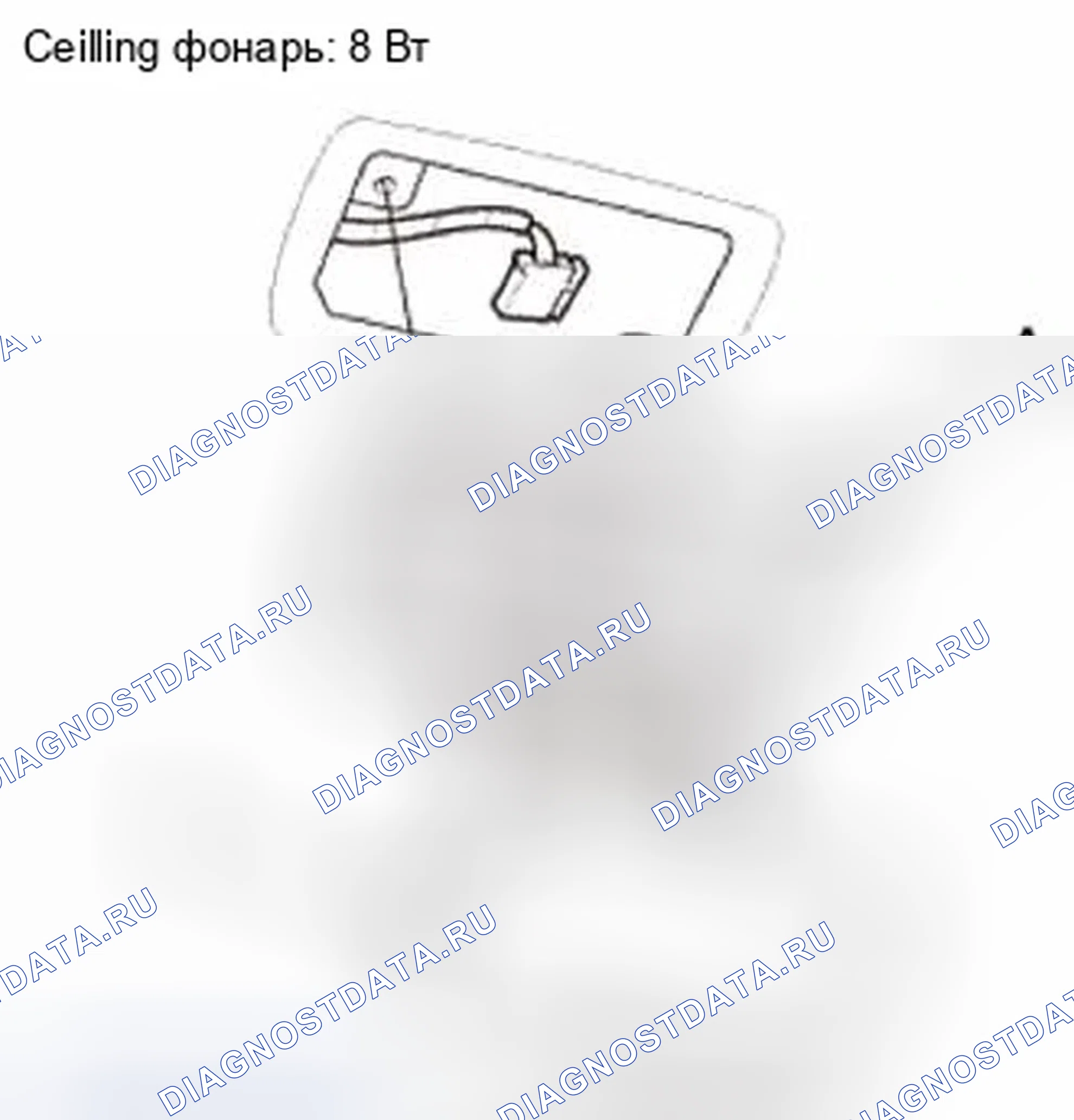 Рис. 655. Honda Civic IX