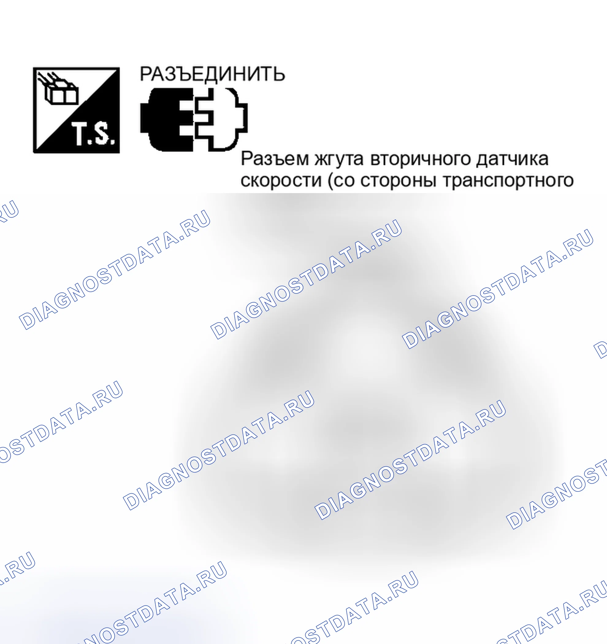 Рис. 229. Nissan Murano Z50