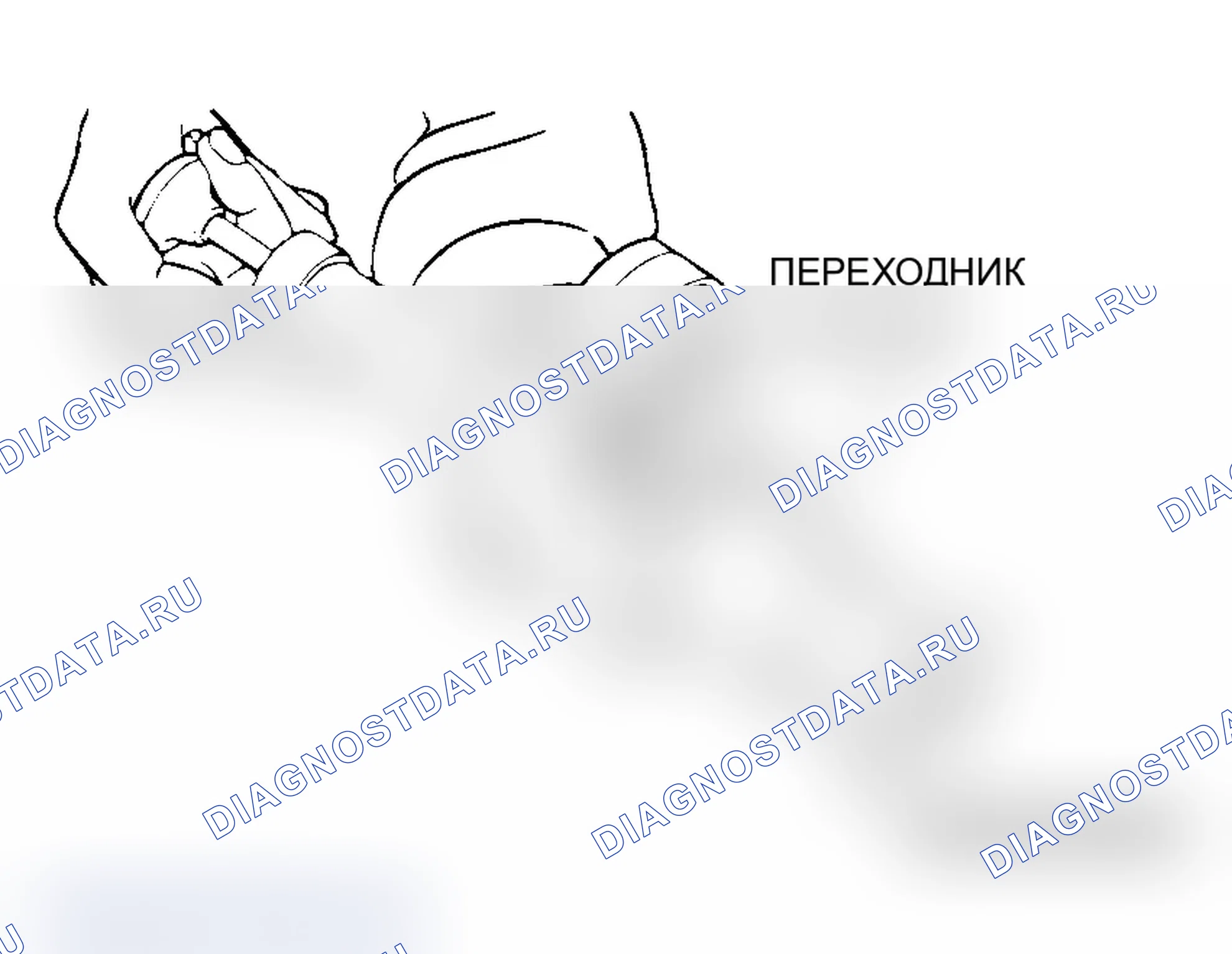 Рис. 7: ДИАГНОСТИКА системы охлаждения (механическая части) двигателя. Mitsubishi Lancer Evolution IX