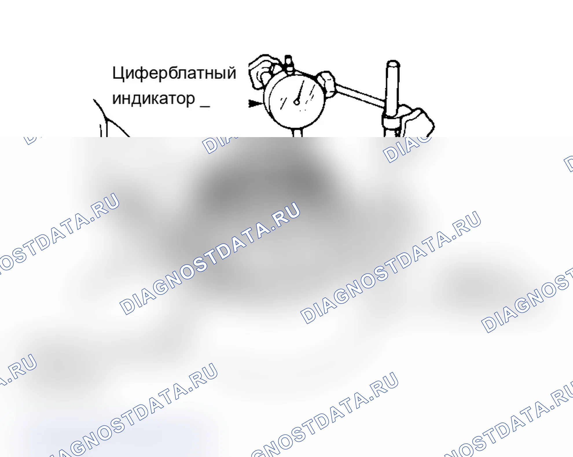 Рис. 26. Isuzu Impulse I