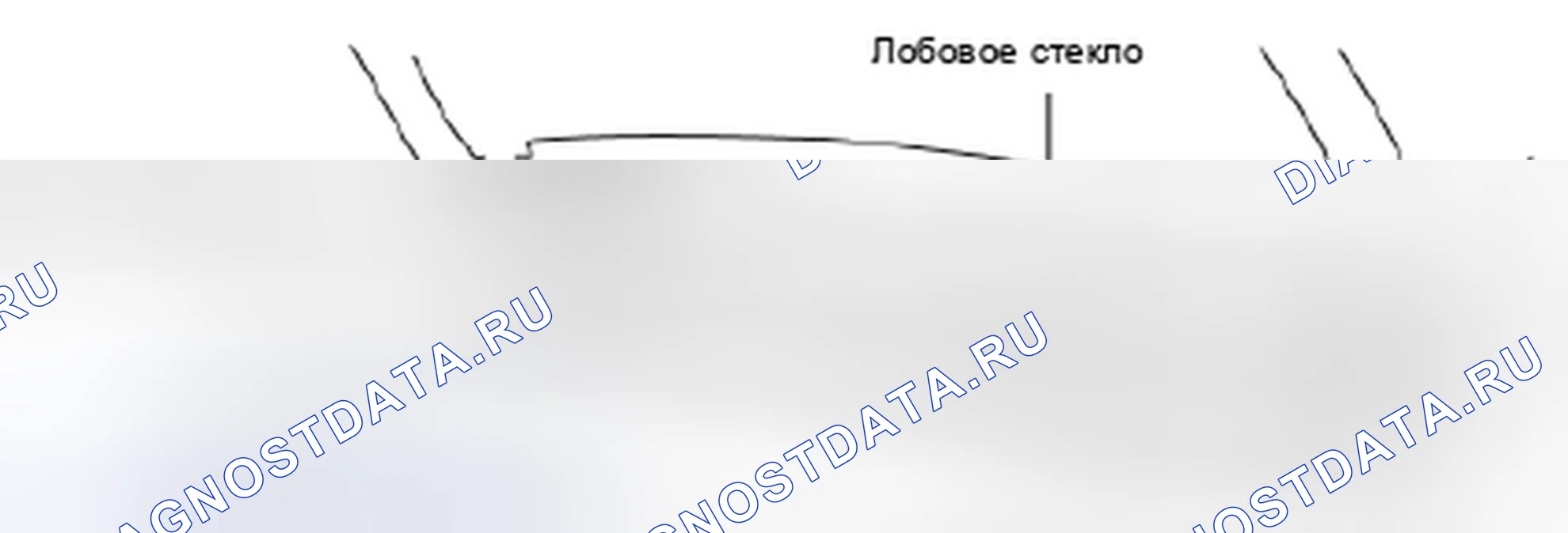 Рис. 200. Mazda 3 BL рестайлинг