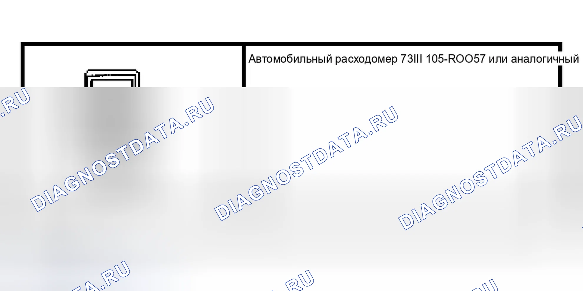 Рис. 212: Специальный инструмент (ы). Ford Pickup F150 