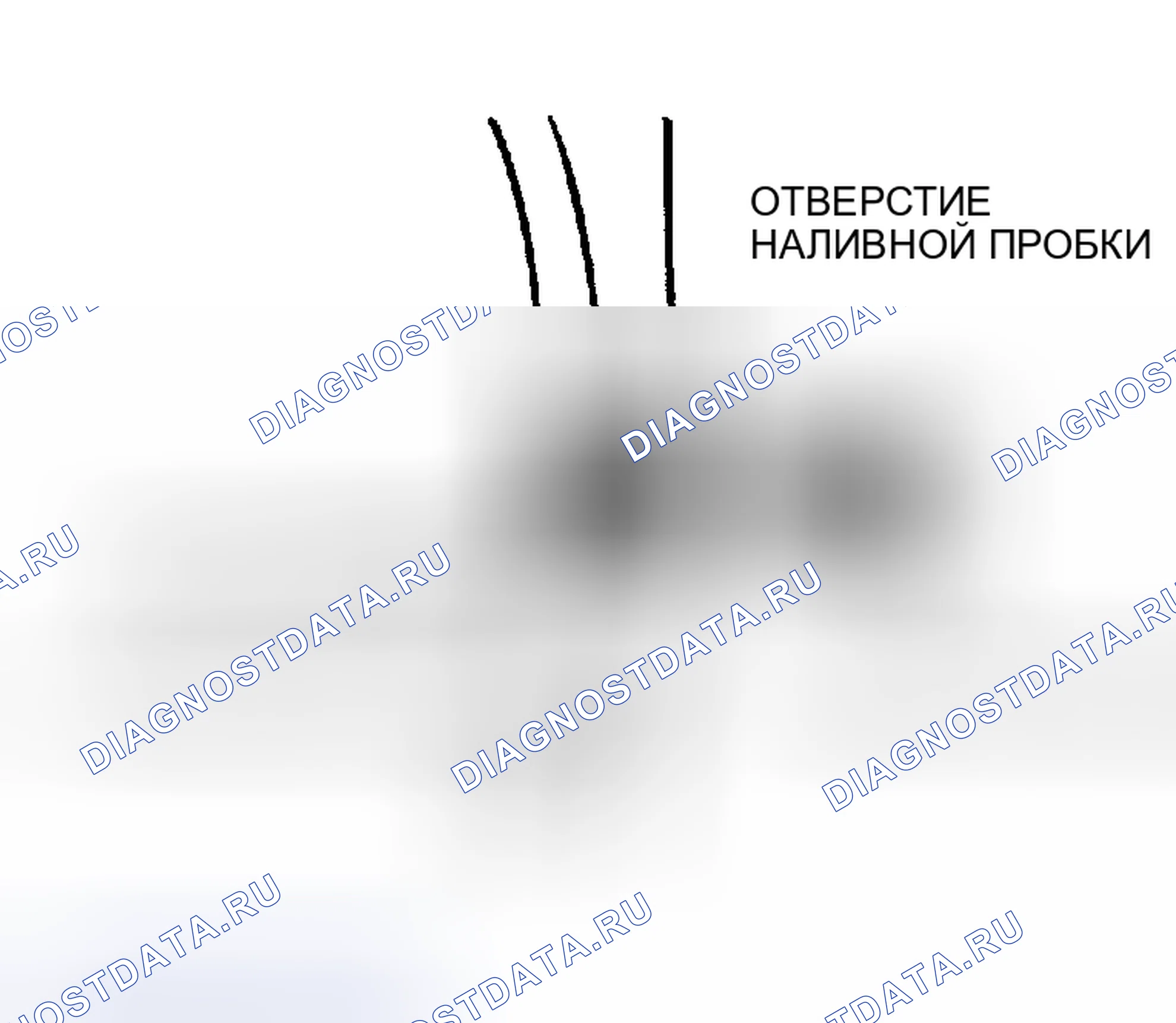 Рис. 204: ПРОЦЕДУРА ПРОВЕРКИ 1: Шум, вибрация. Mitsubishi Eclipse III
