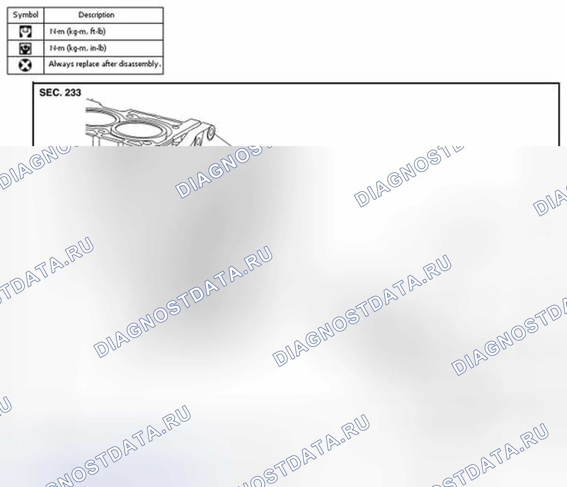Рис. 9: QR25DE: разнесенный вид. Nissan Altima L33