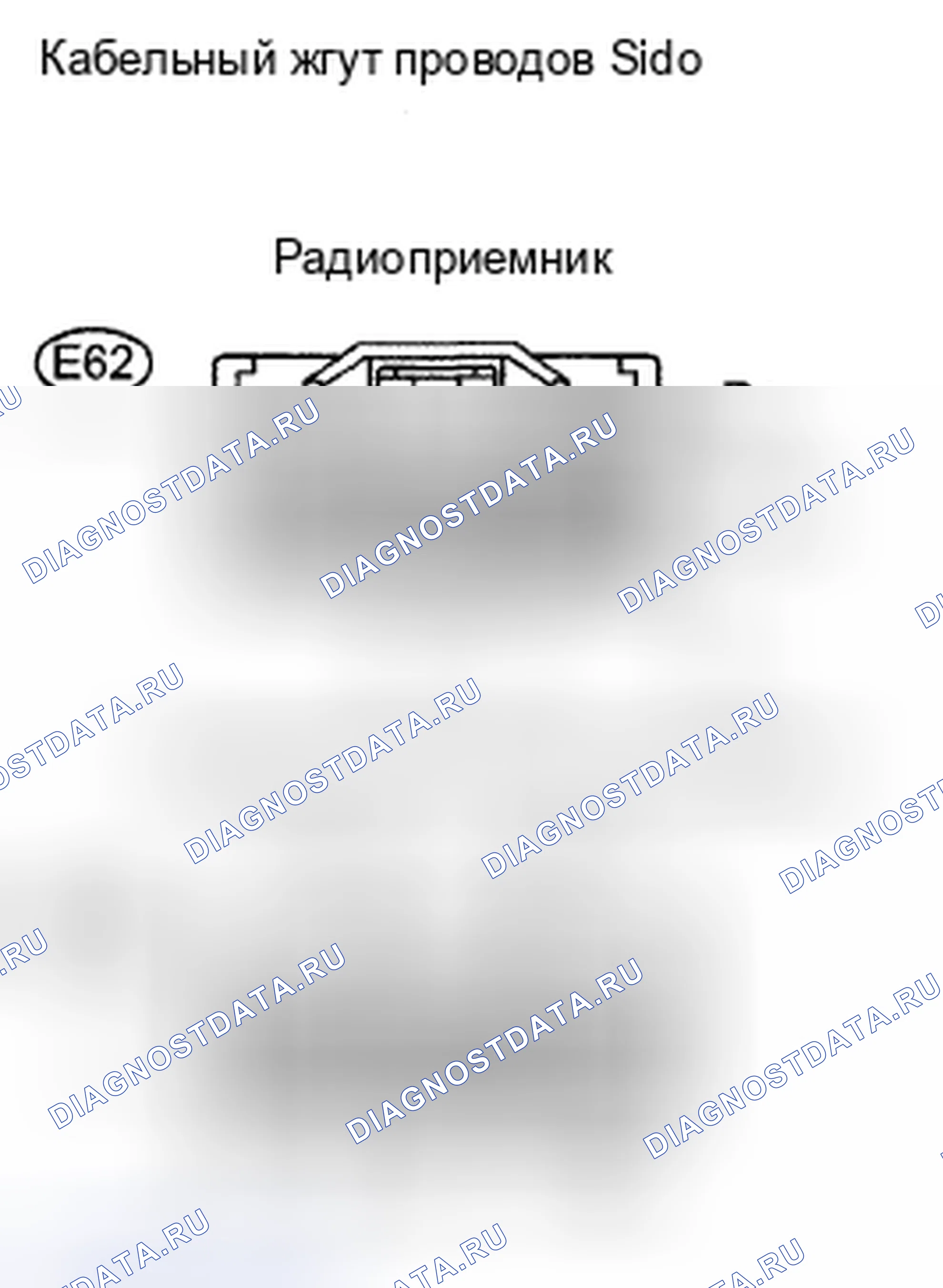 Рис. 28: ПРОЦЕДУРА КОНТРОЛЯ. Toyota RAV4 III