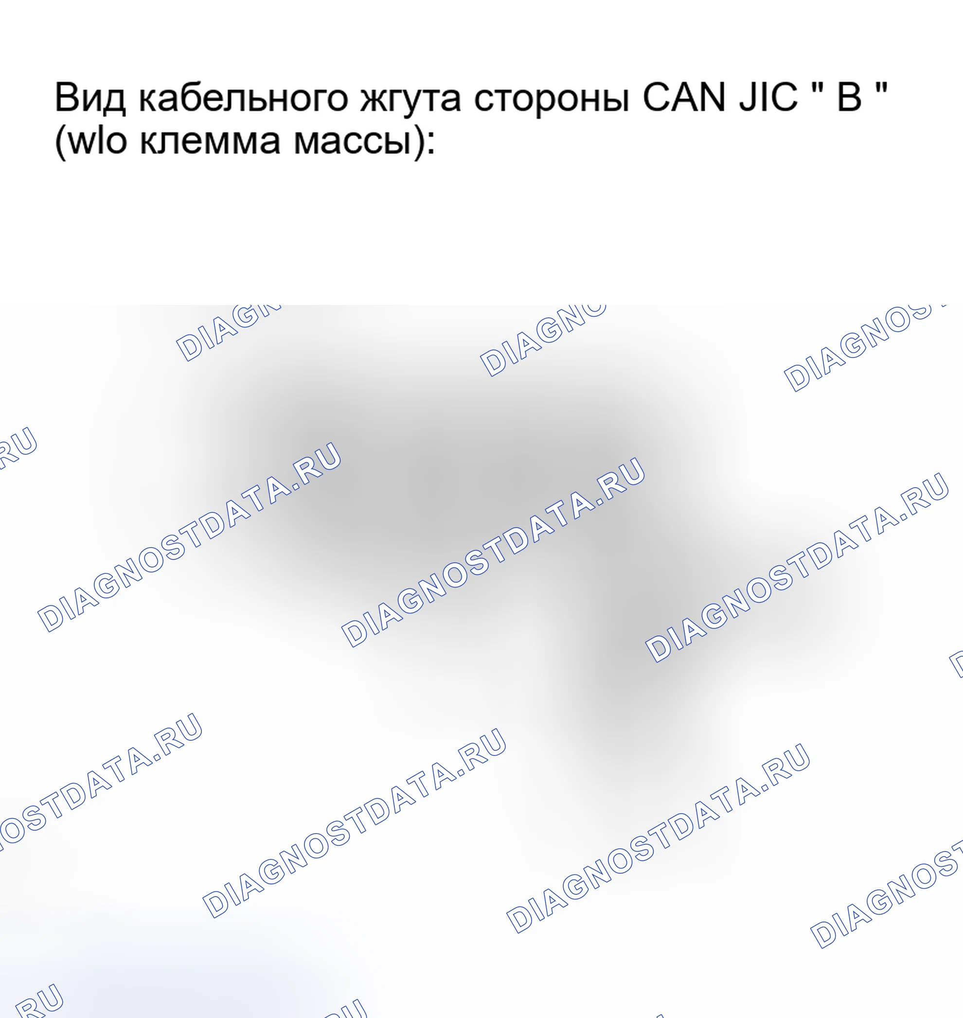 Рис. 44. Toyota Tacoma II