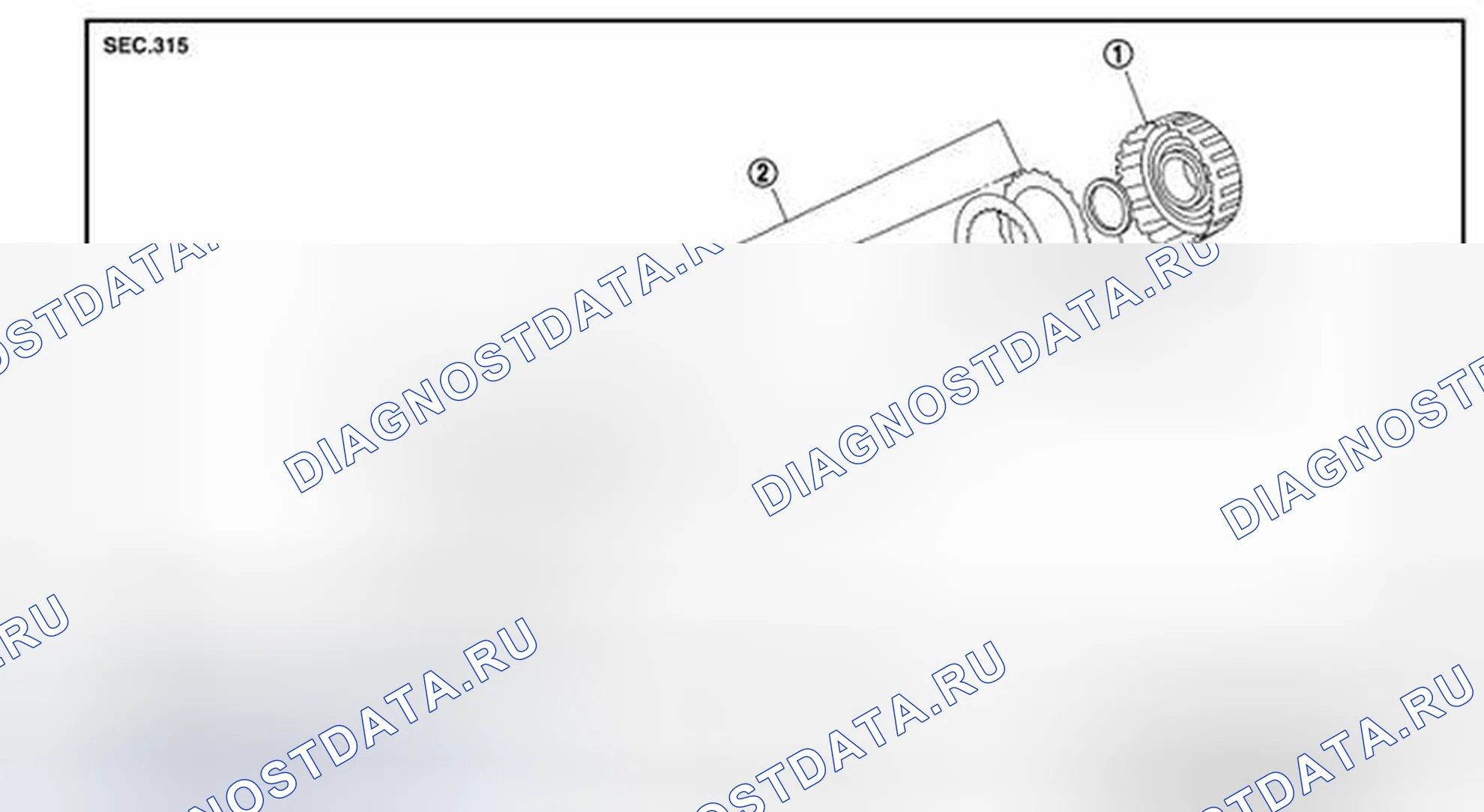 Рис. 265: КОМПОНЕНТЫ. Honda Today I