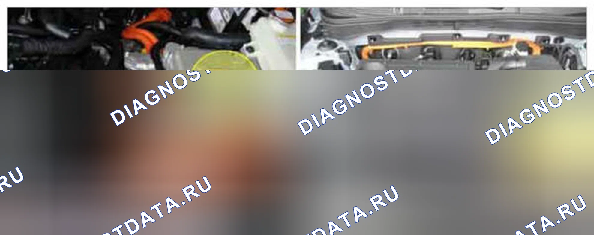 Рис. 856: Расположение компонентов. Kia Optima III