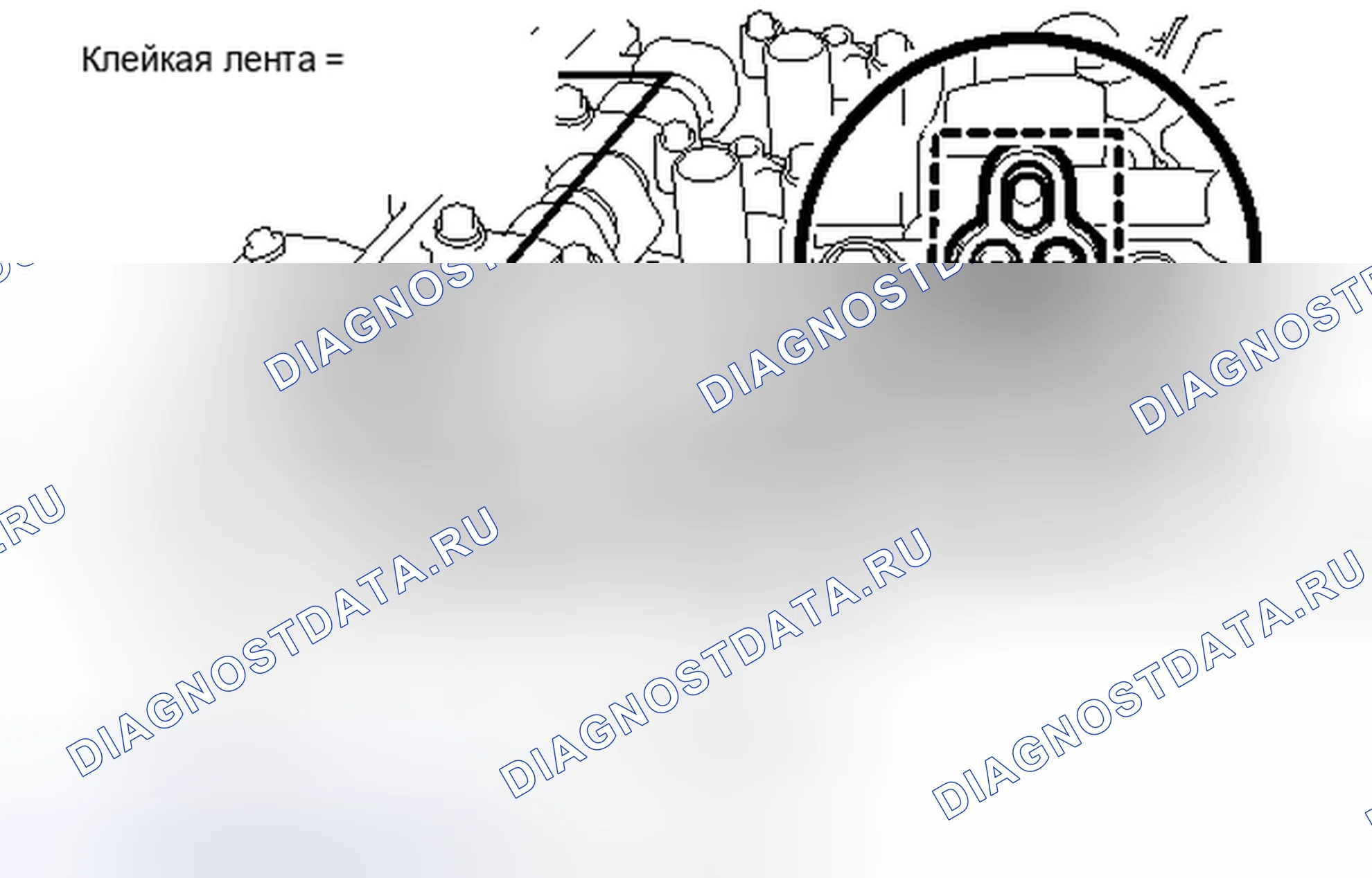 Рис. 450. Toyota Matrix E140