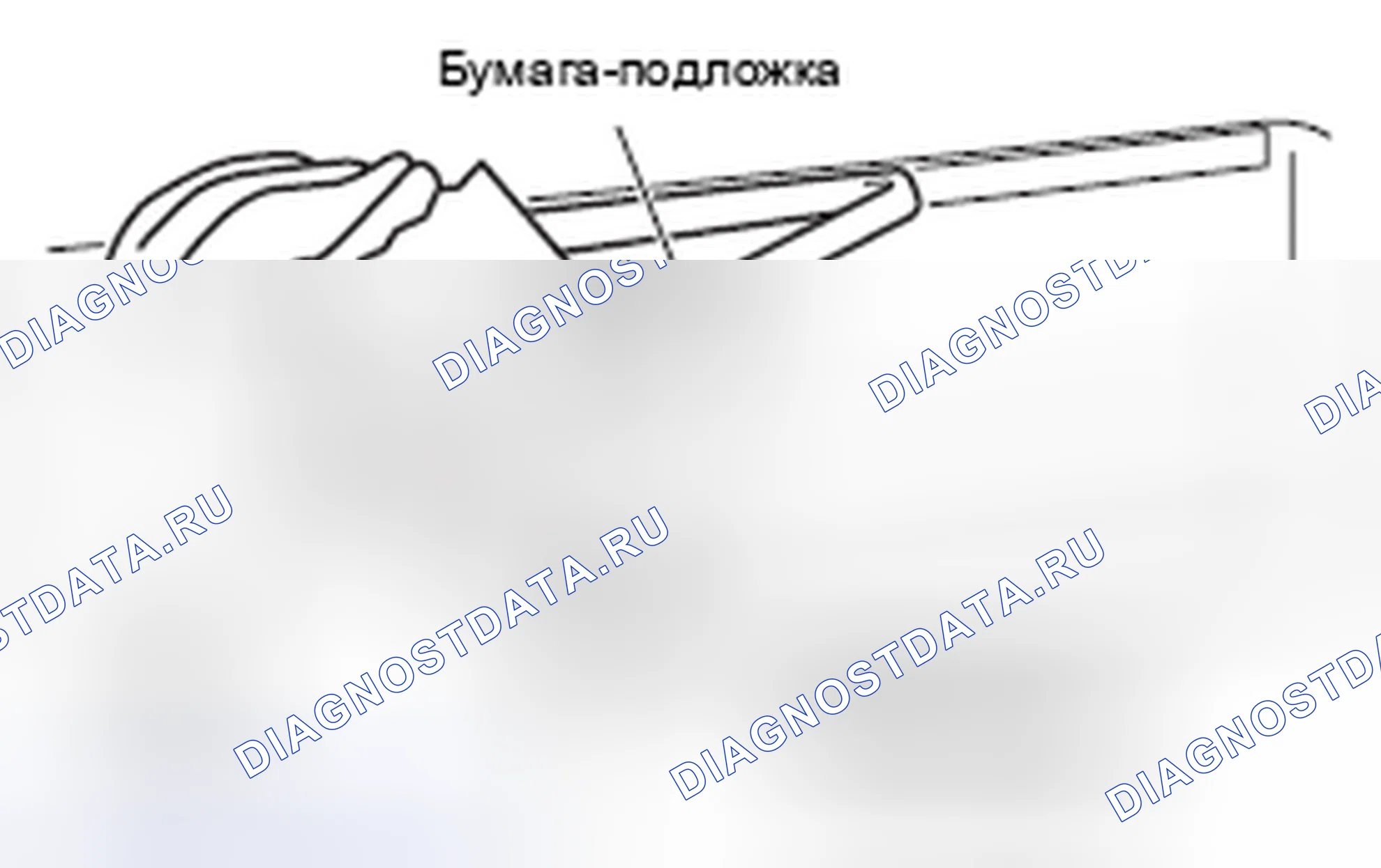 Рис. 48: >> A <<МОНТАЖ БОКОВОЙ ВОЗДУШНОЙ ДАМБЫ. Honda e:NP1 I
