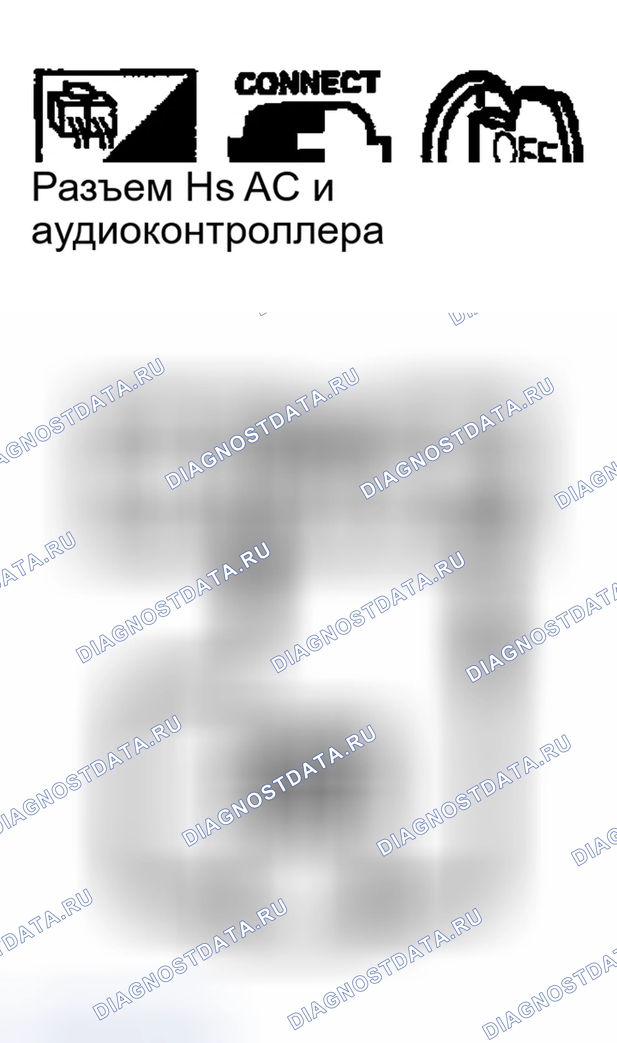 Рис. 87. Infiniti G35 III