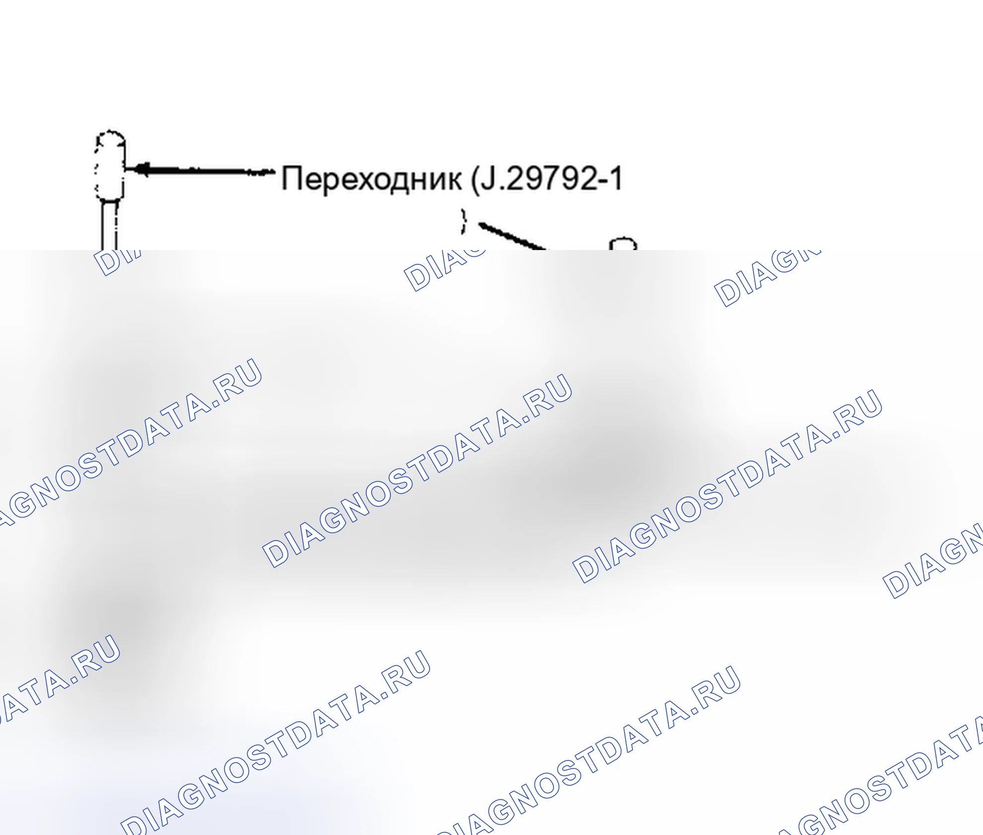 Рис. 4. Buick Skylark VI