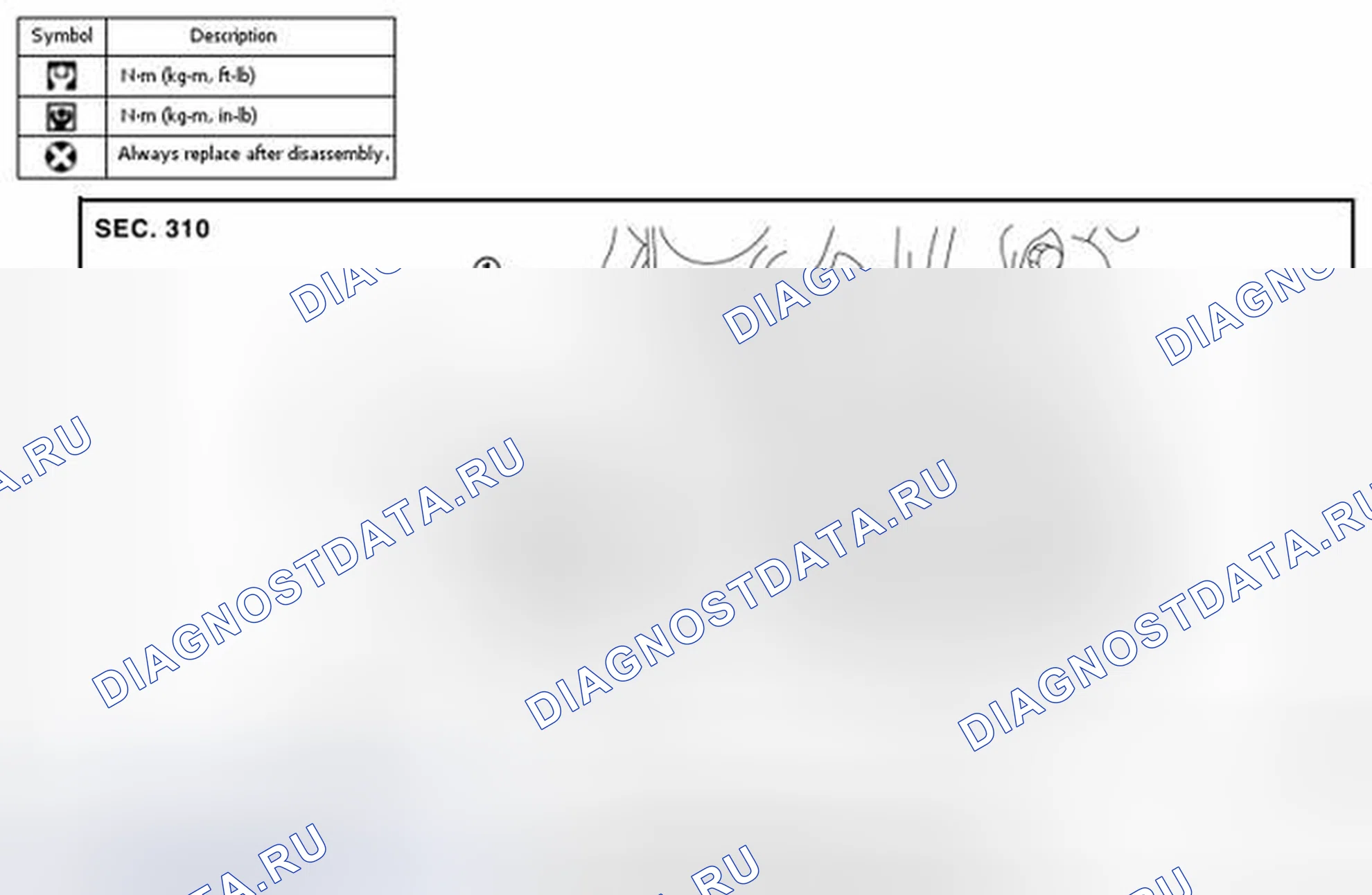 Рис. 184: ПОДОГРЕВАТЕЛЬ МАСЛА CVT: вид в разобранном виде. Nissan Altima L33