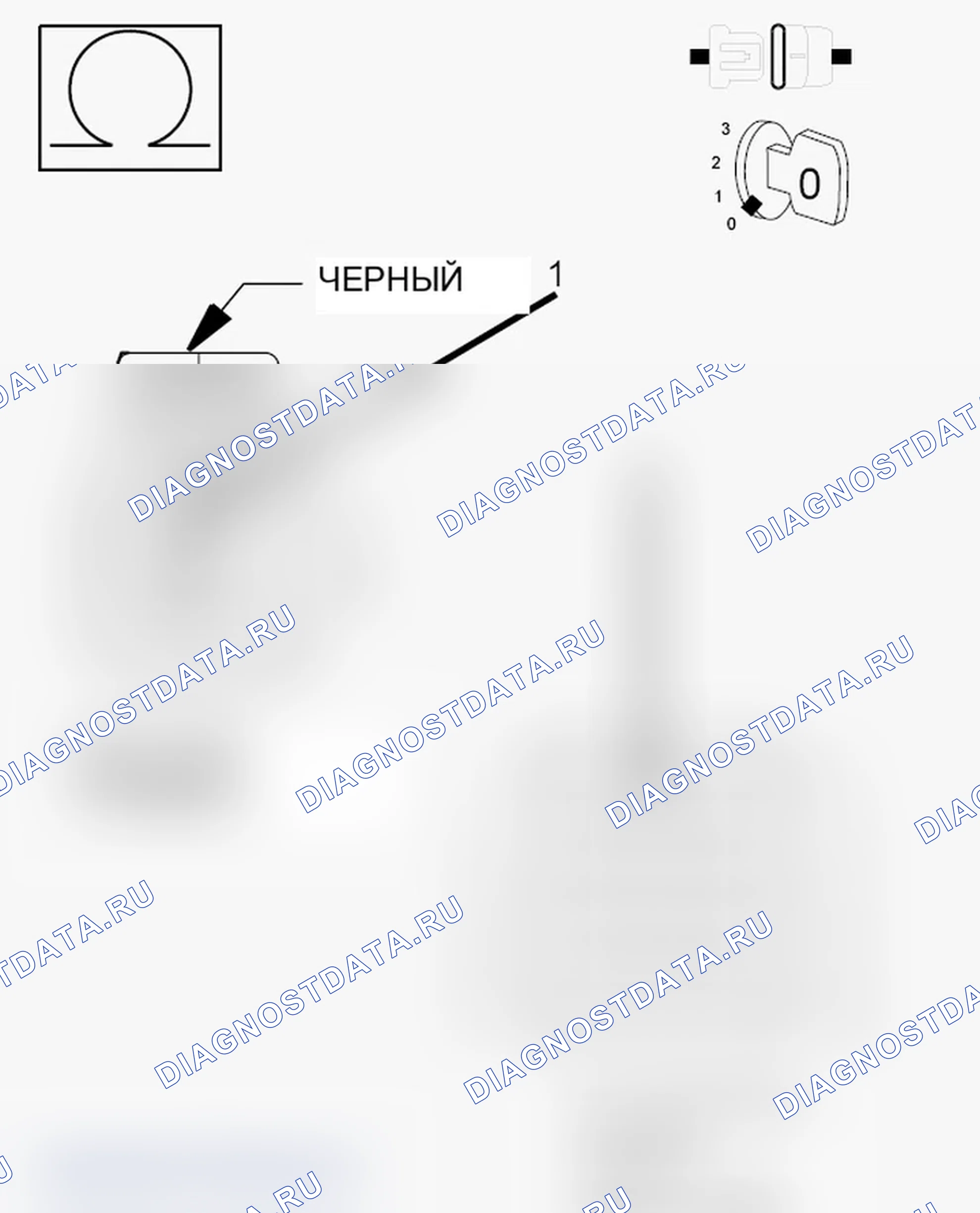 Рис. 173. Jeep Grand Cherokee WK2