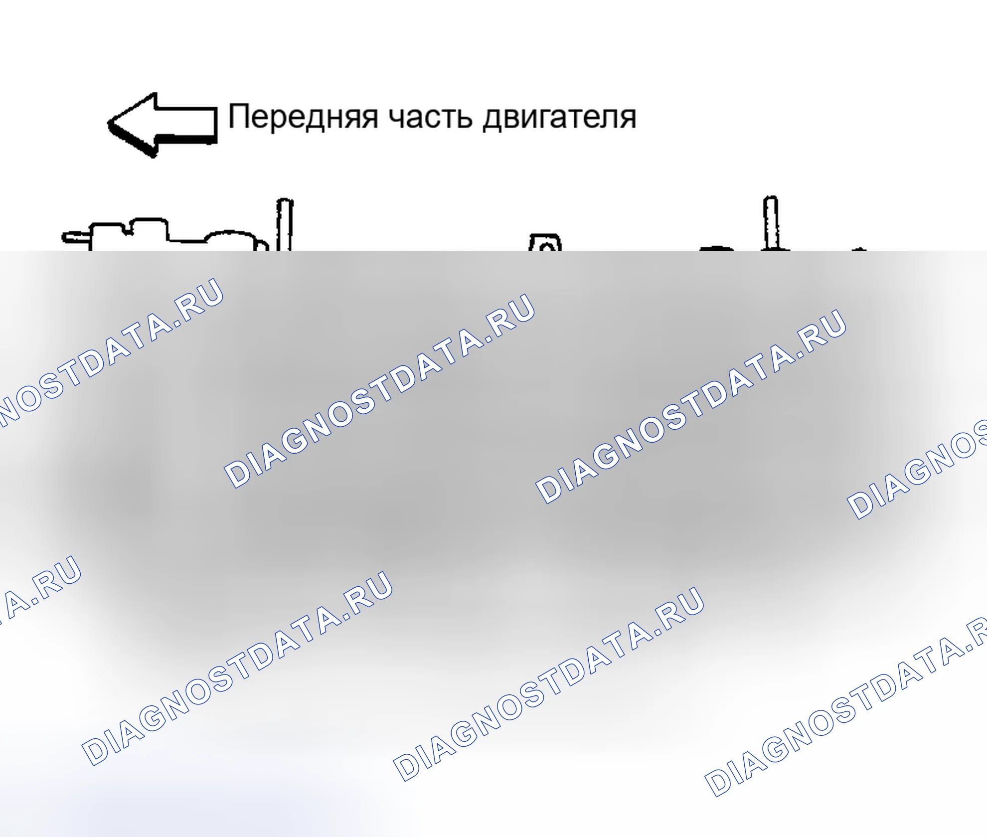 Рис. 404. Nissan Sentra B15