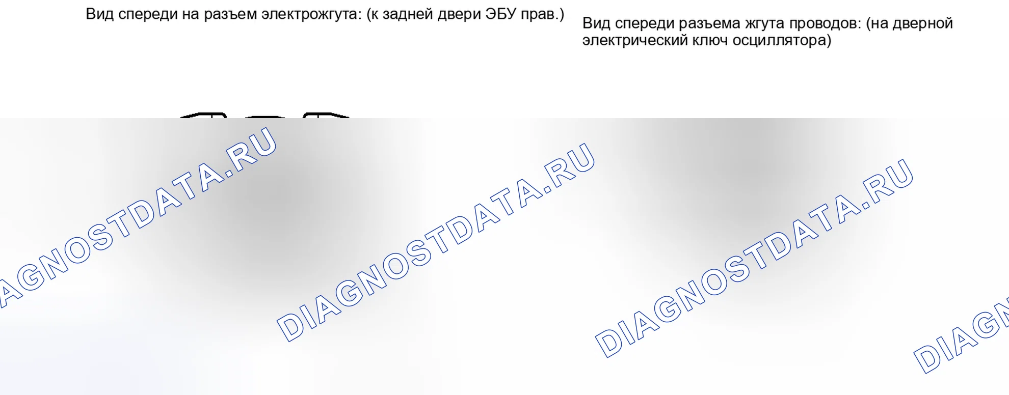 Рис. 110: ПОРЯДОК ВЫПОЛНЕНИЯ РАБОТ. Honda Accord IV