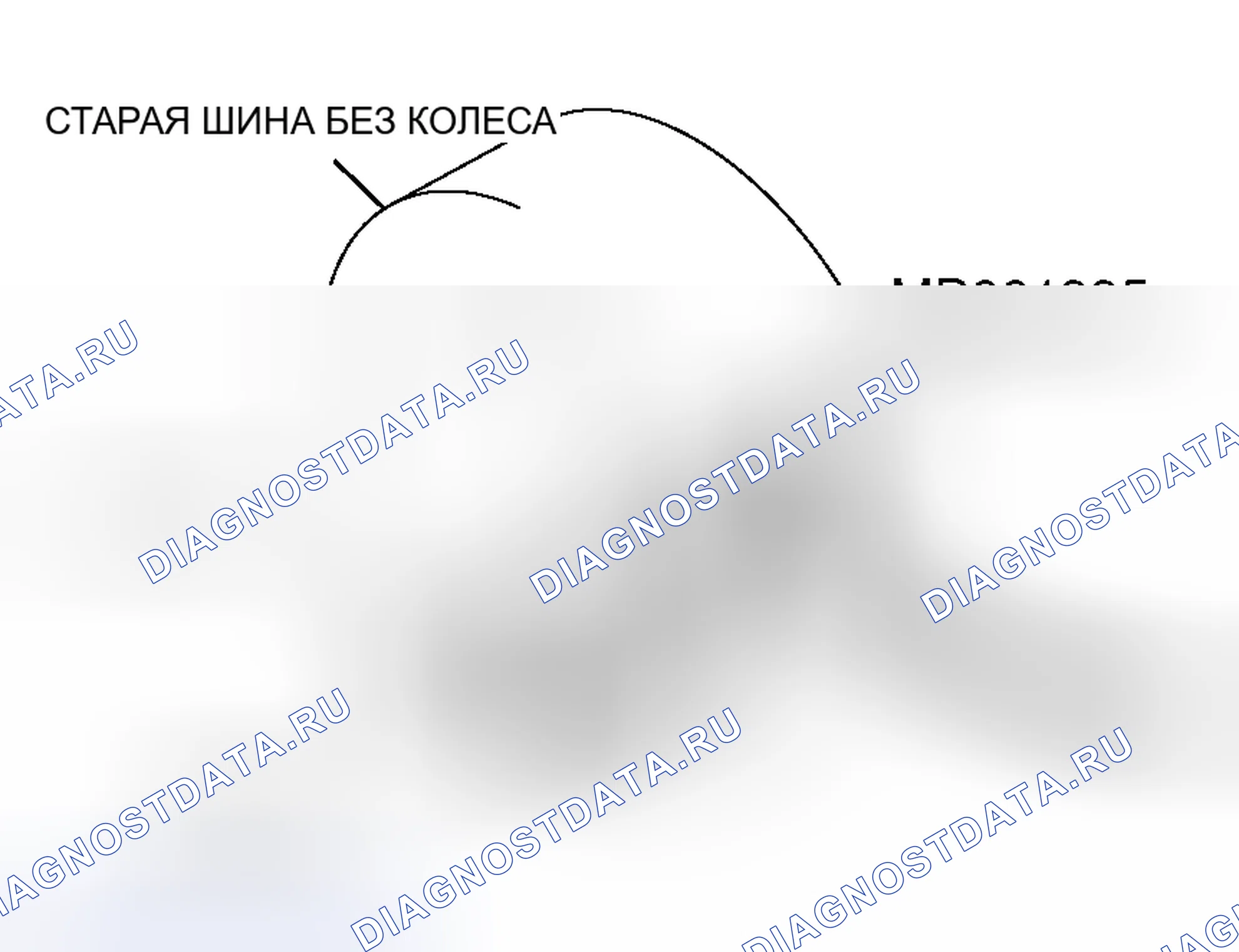 Рис. 459. Honda Freed+ I