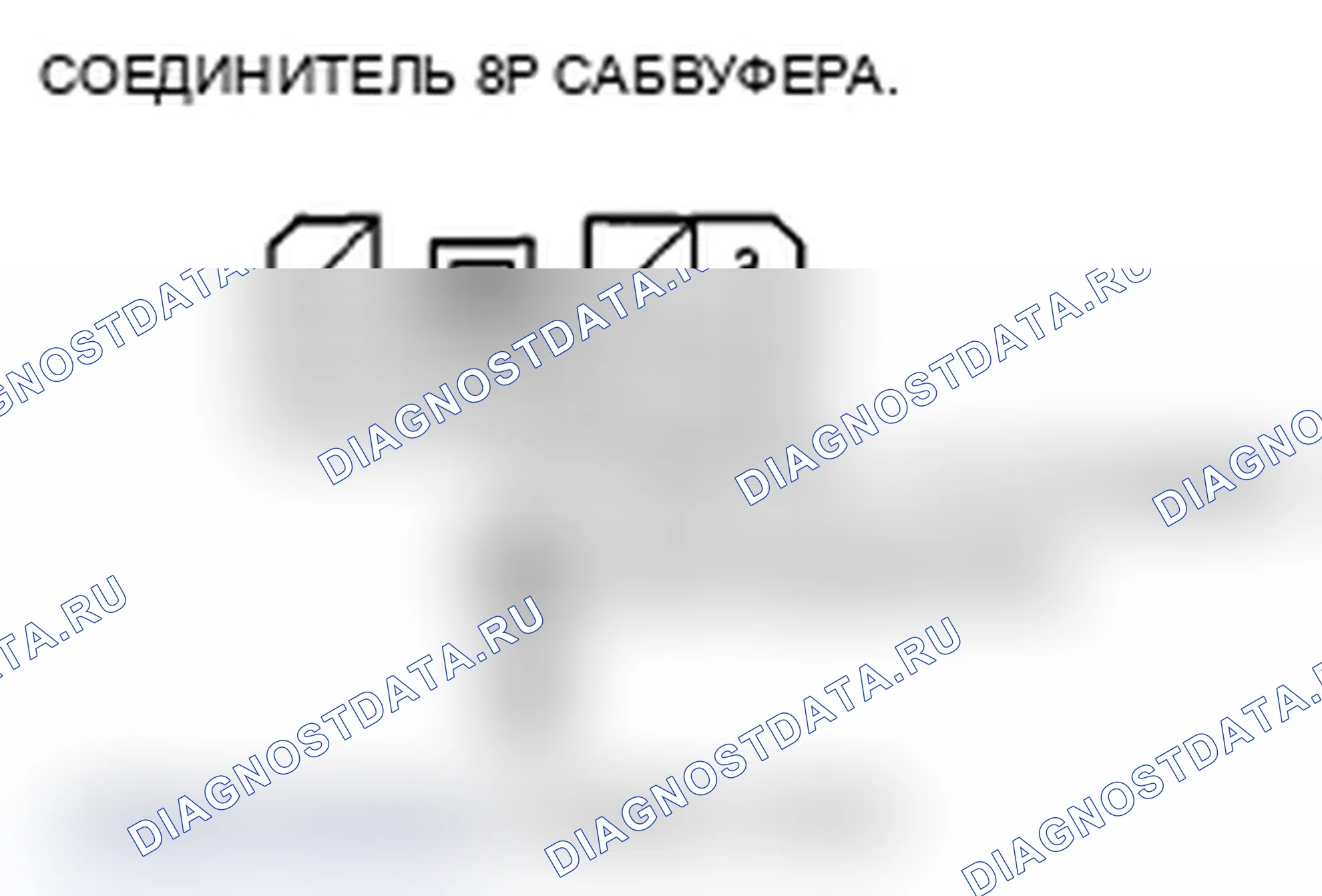 Рис. 112. Acura MDX II рестайлинг