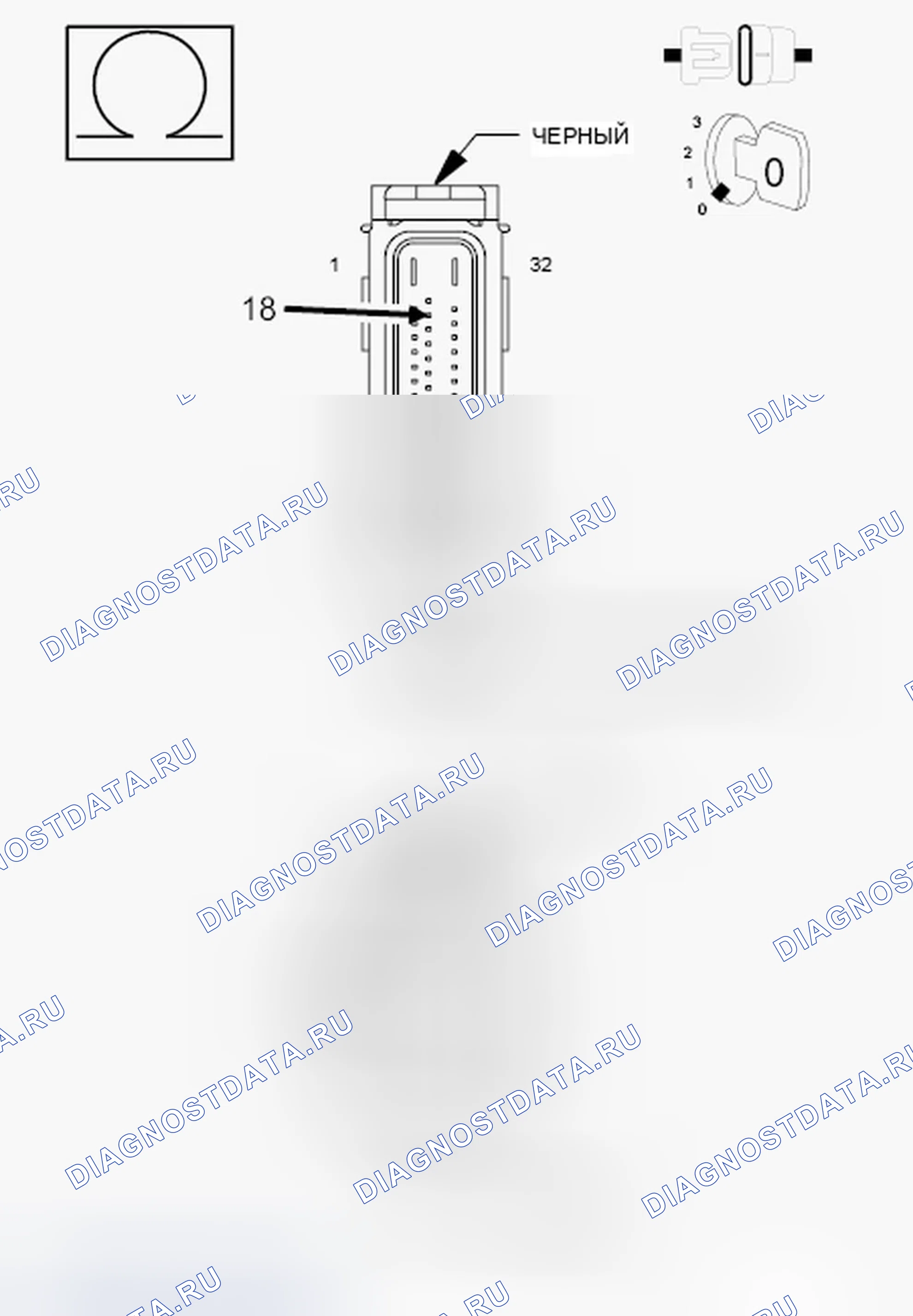 Рис. 106. Dodge Journey I