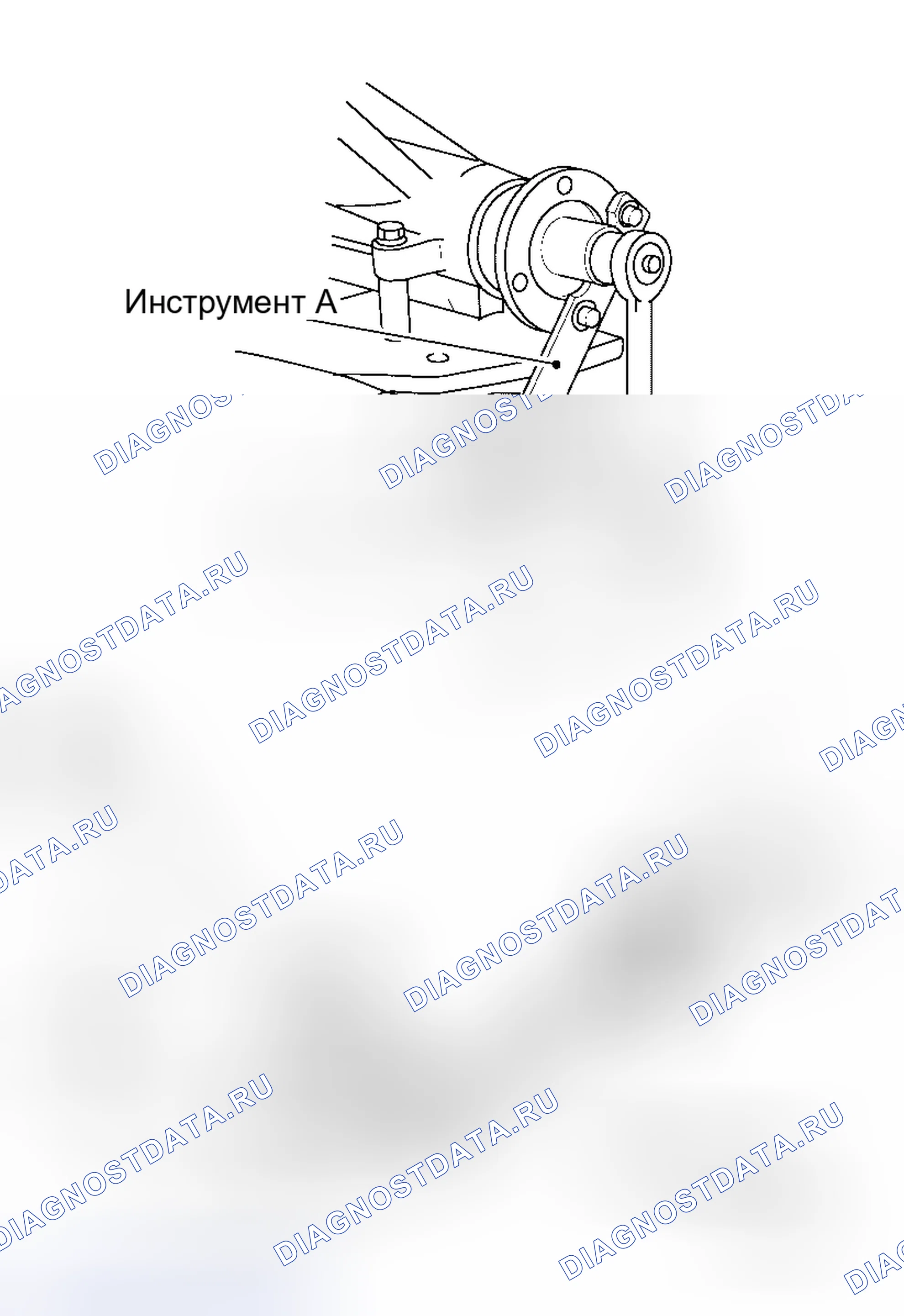 Рис. 257. Honda Odyssey I