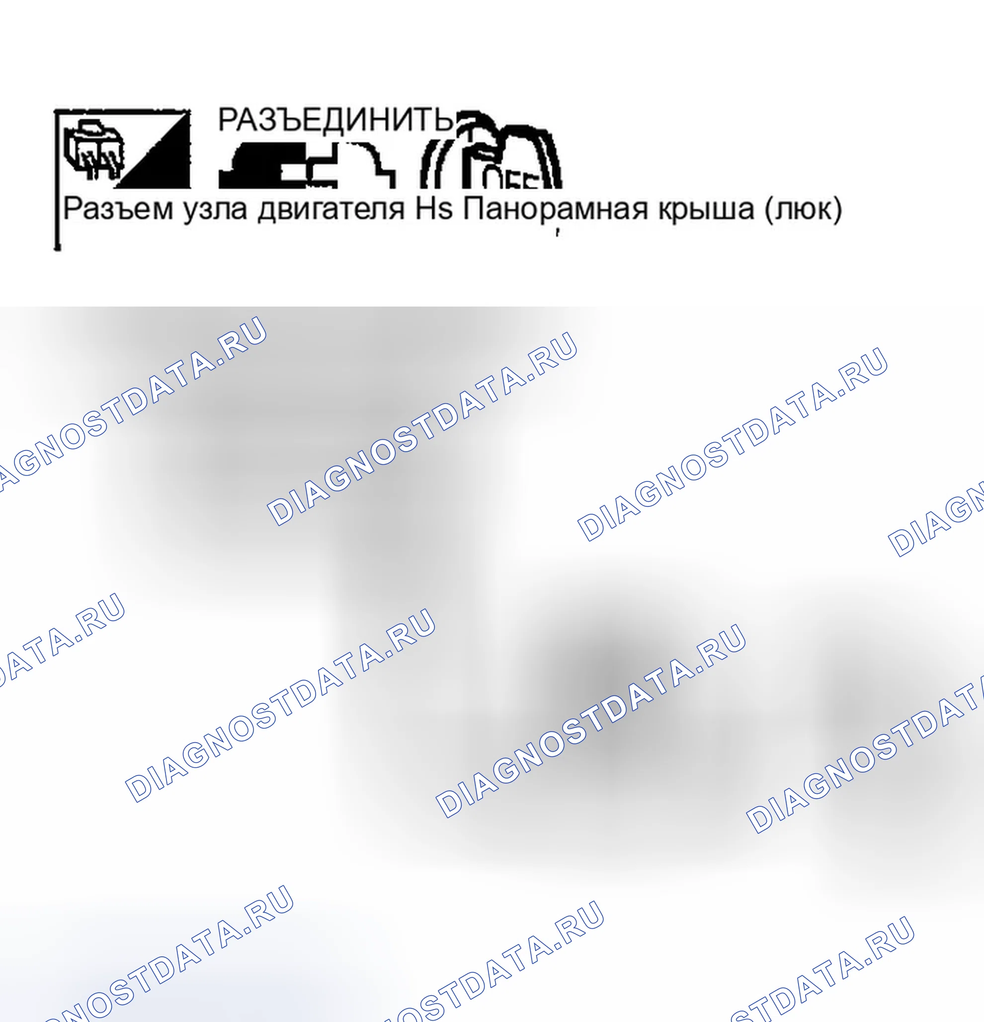 Рис. 34. Infiniti FX45 I