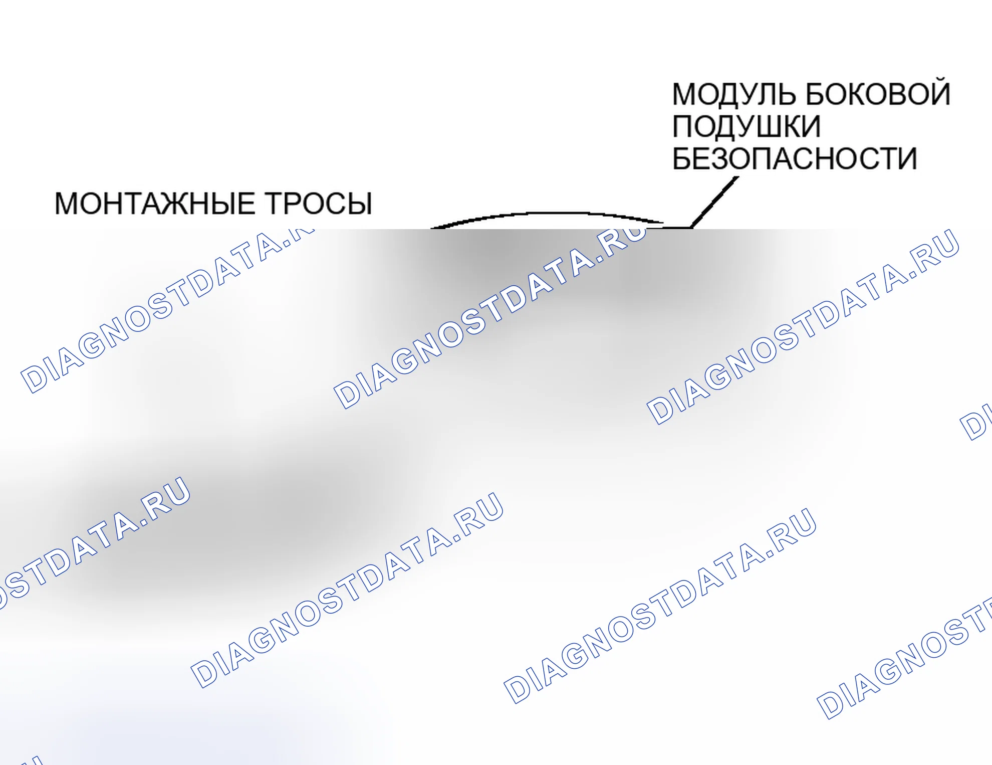 Рис. 454. Honda Freed+ I