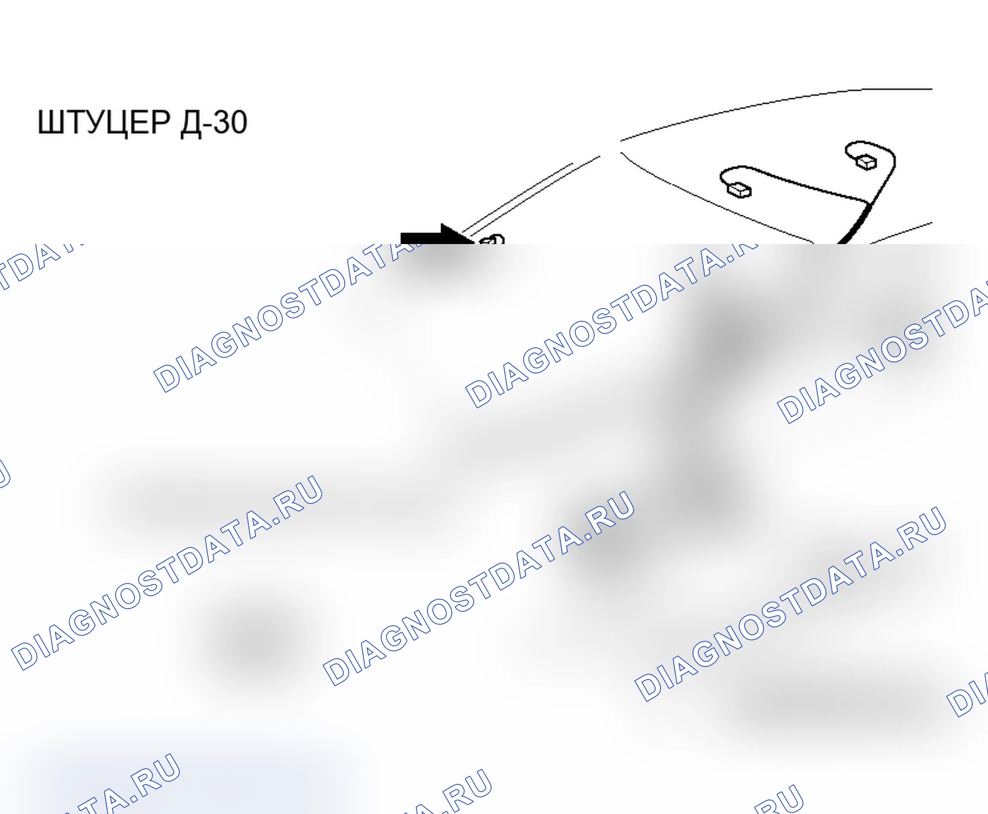 Рис. 145. Mitsubishi Lancer Evolution IX