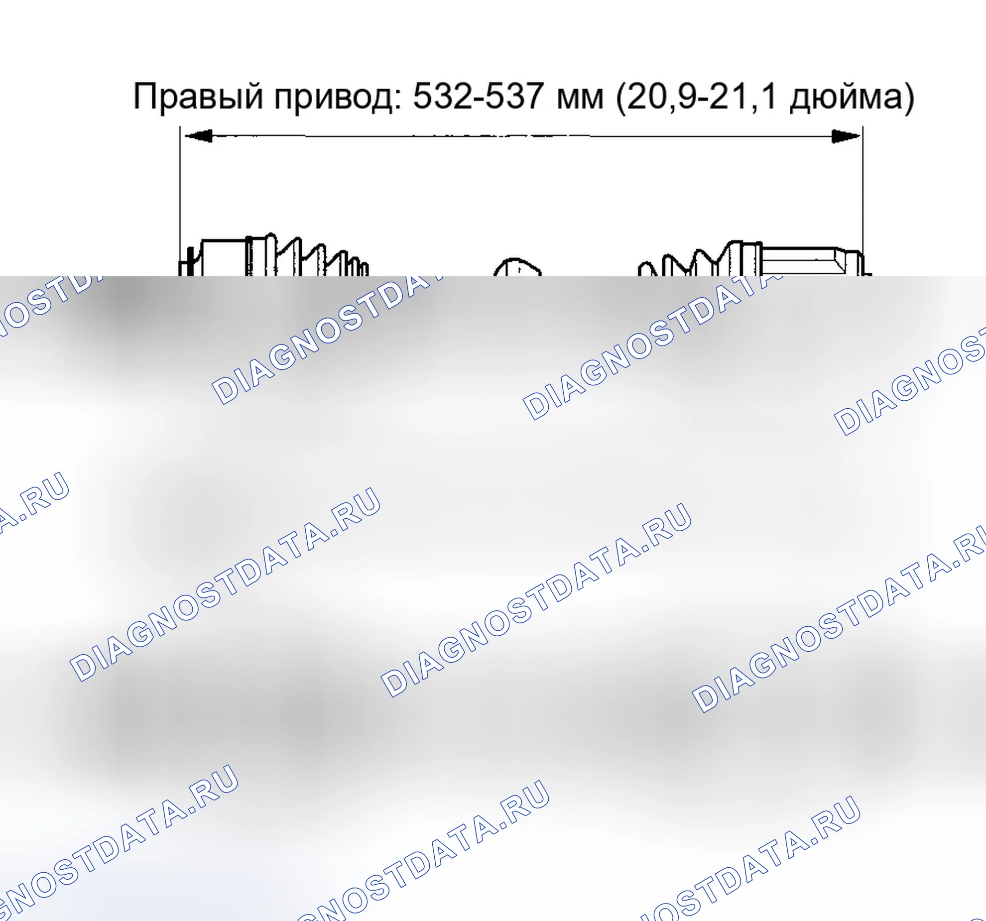 Рис. 61. Honda Element I