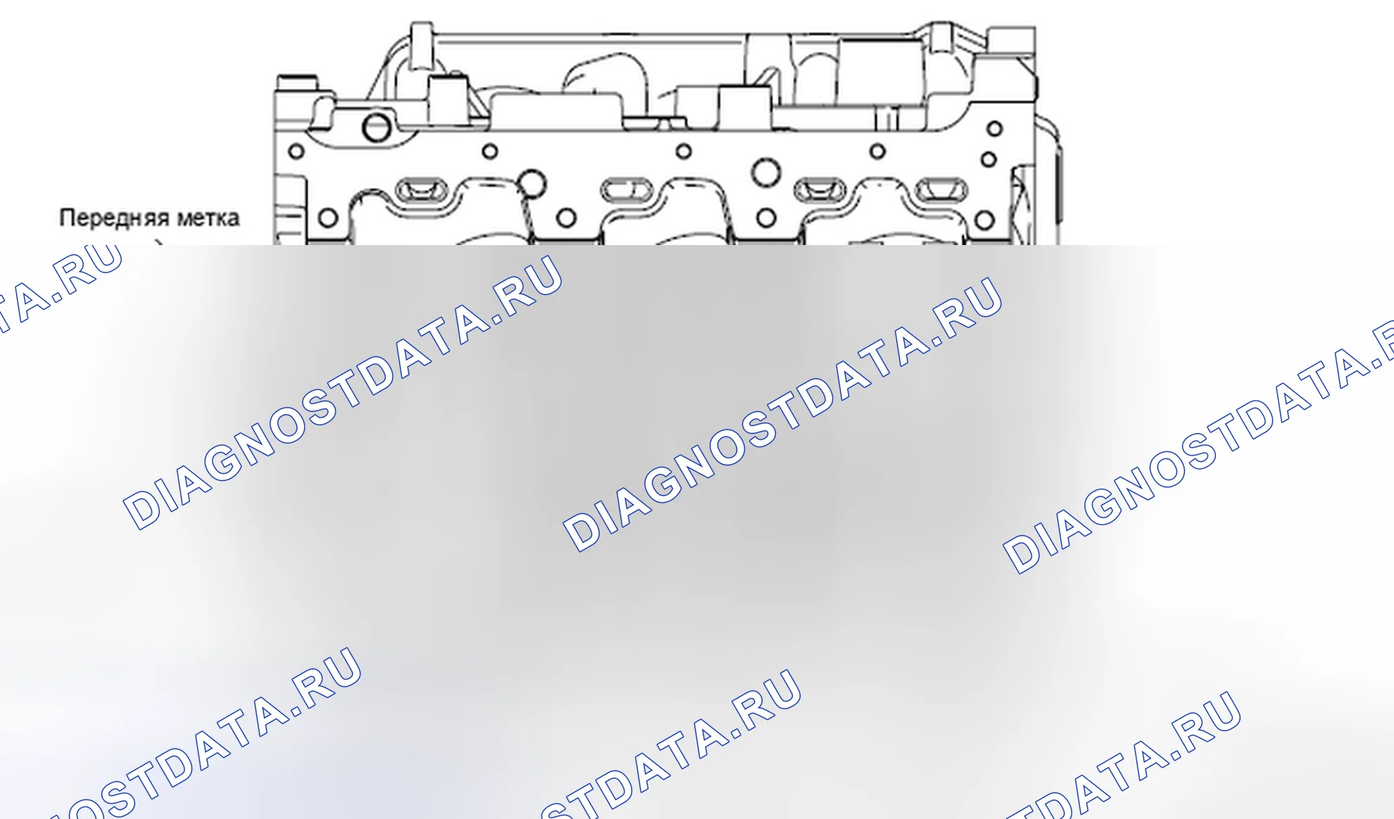 Рис. 316. Honda e:NP1 I