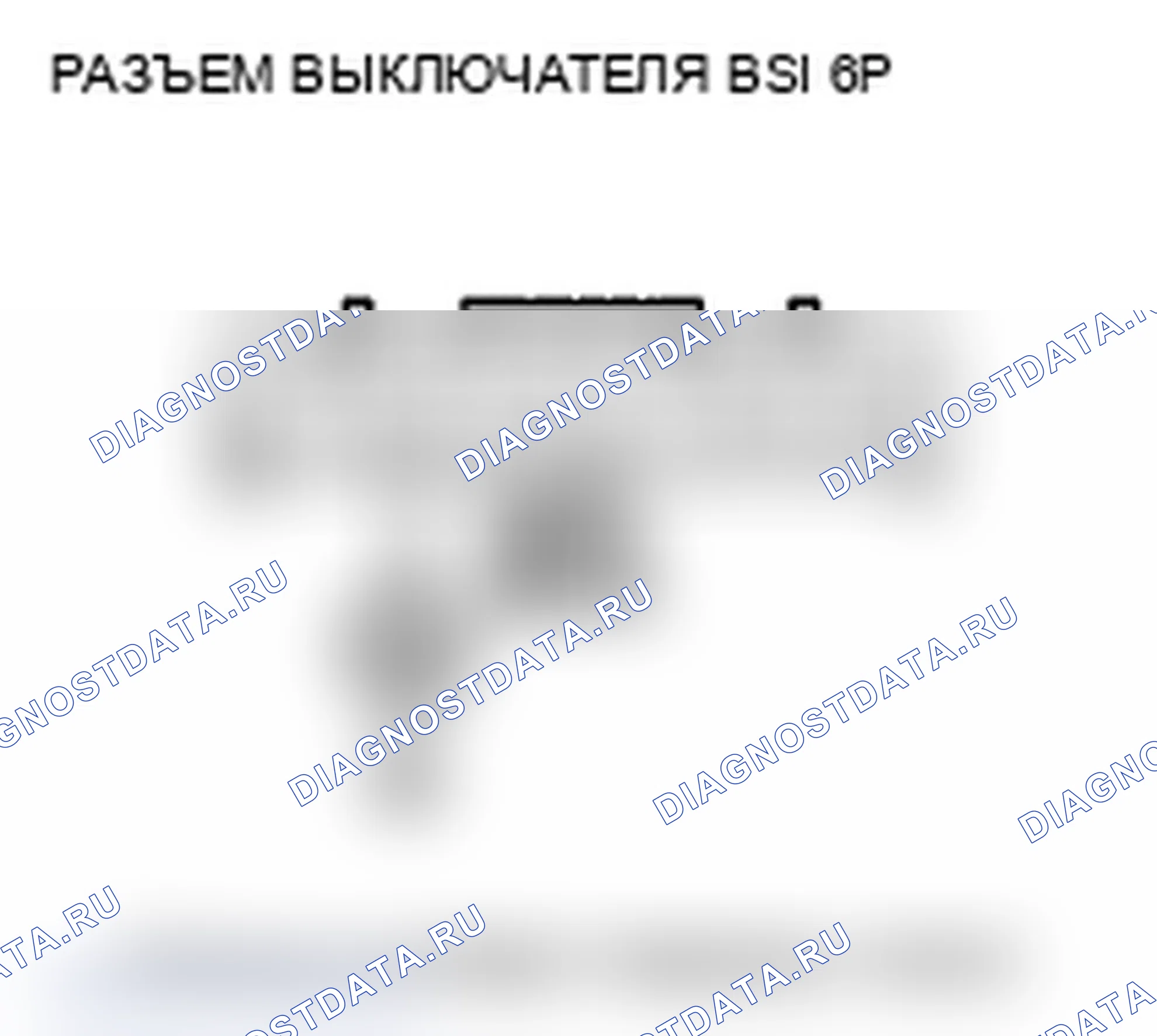 Рис. 94. Acura MDX II рестайлинг