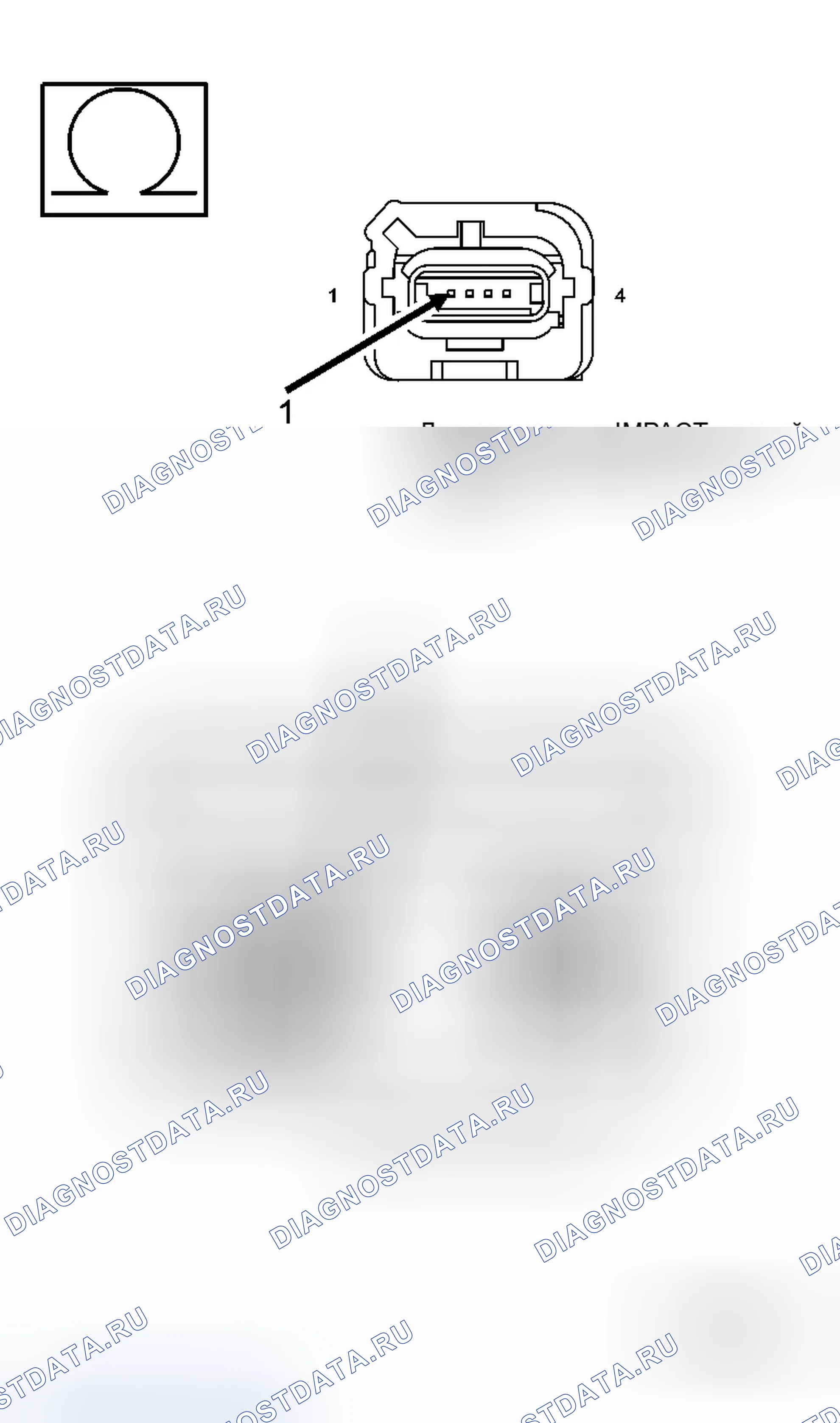 Рис. 217. Dodge Nitro I