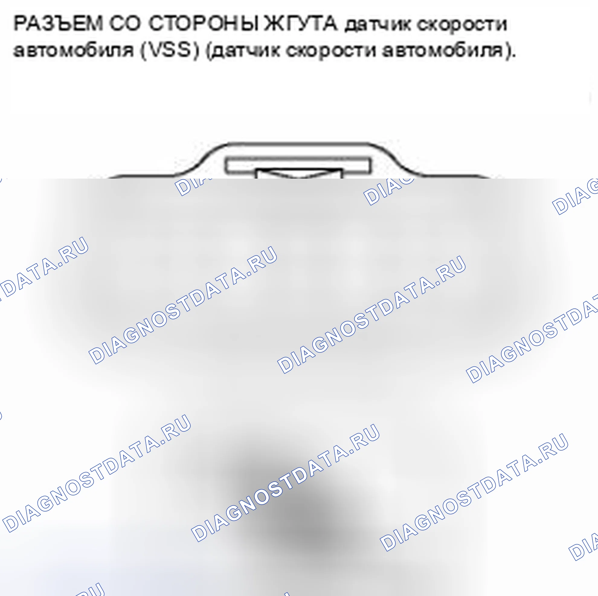 Рис. 428. Honda Civic IX рестайлинг