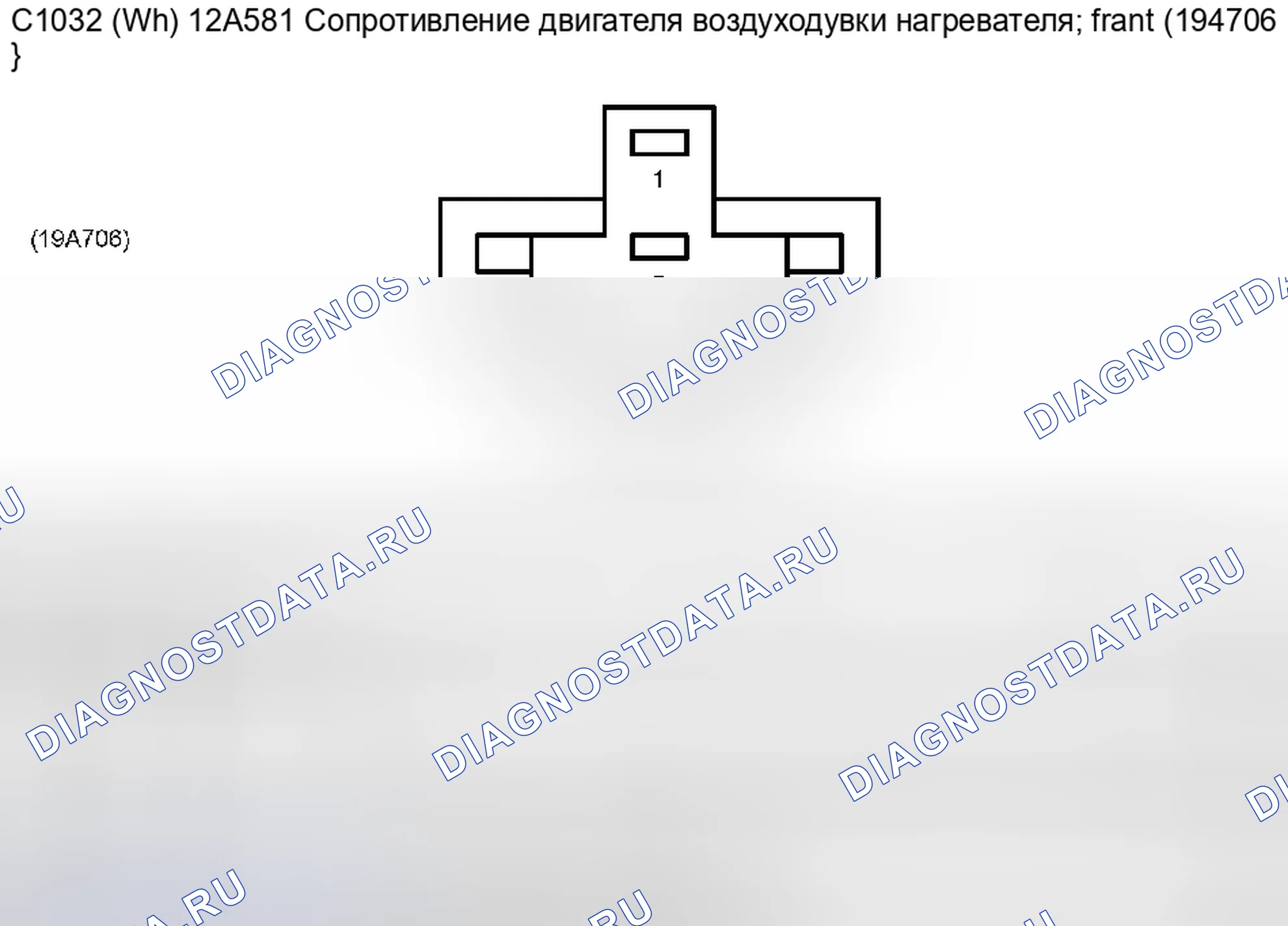 Рис. 276. Ford Pickup F250 Super Duty I