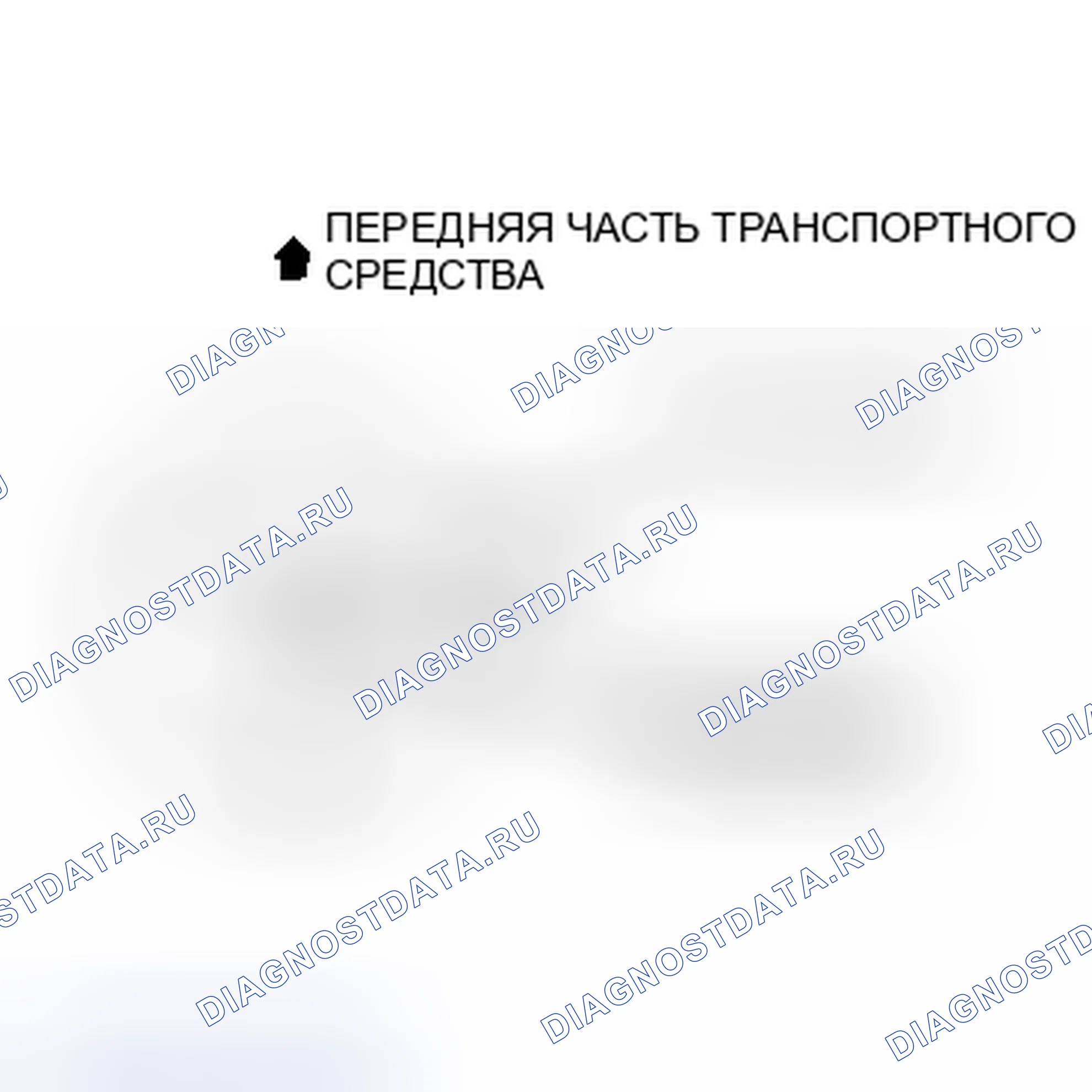 Рис. 2. Toyota Cressida IV