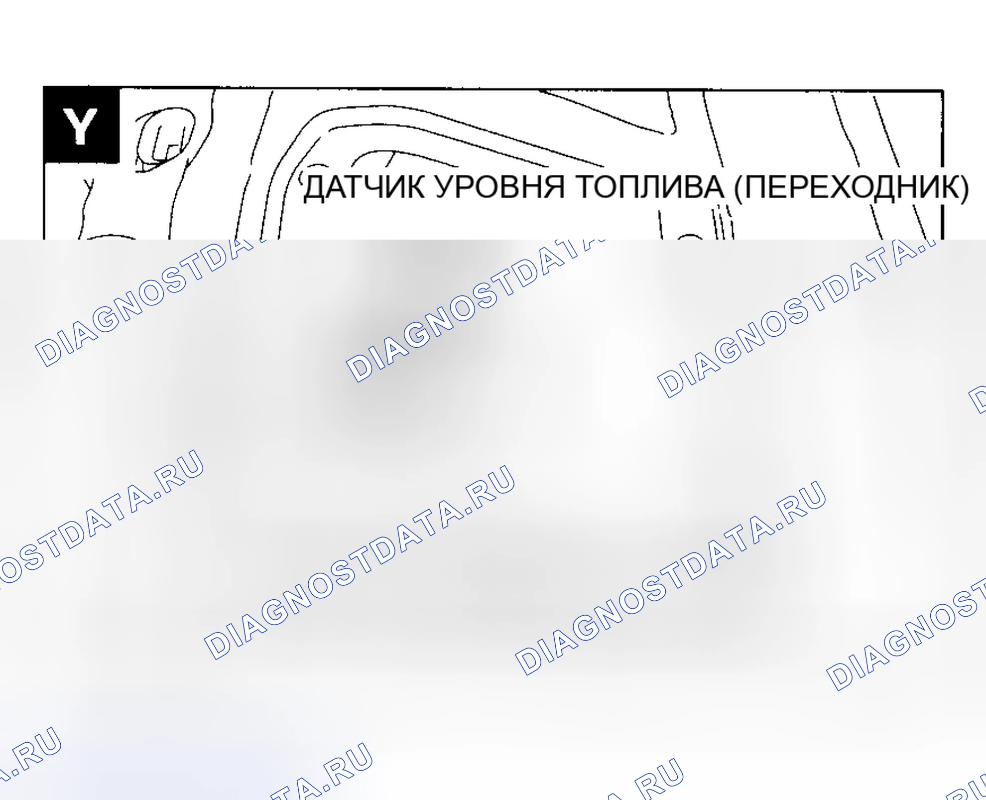 Рис. 58. Honda Freed+ I