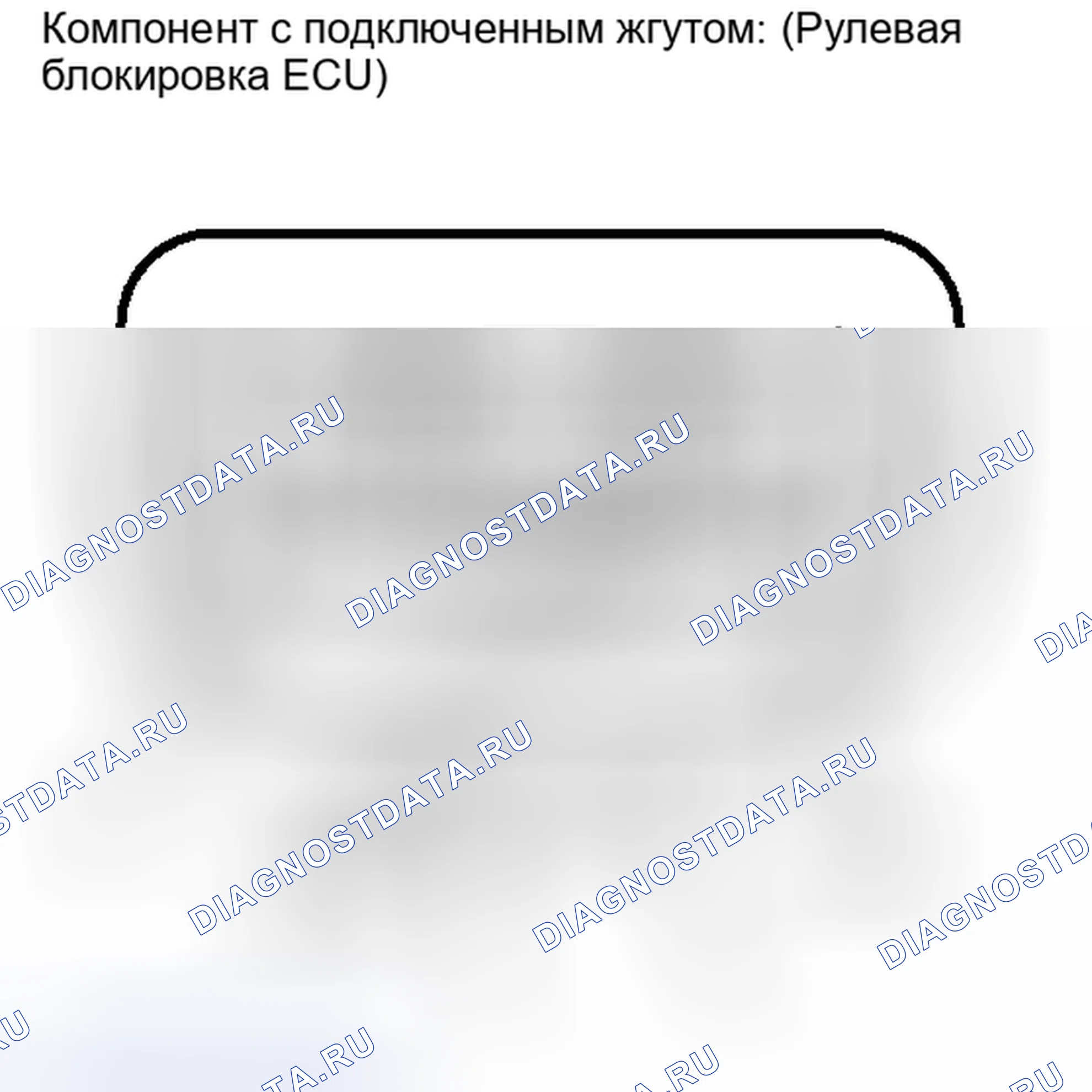 Рис. 60: ПОРЯДОК ВЫПОЛНЕНИЯ РАБОТ. Toyota RAV4 III рестайлинг