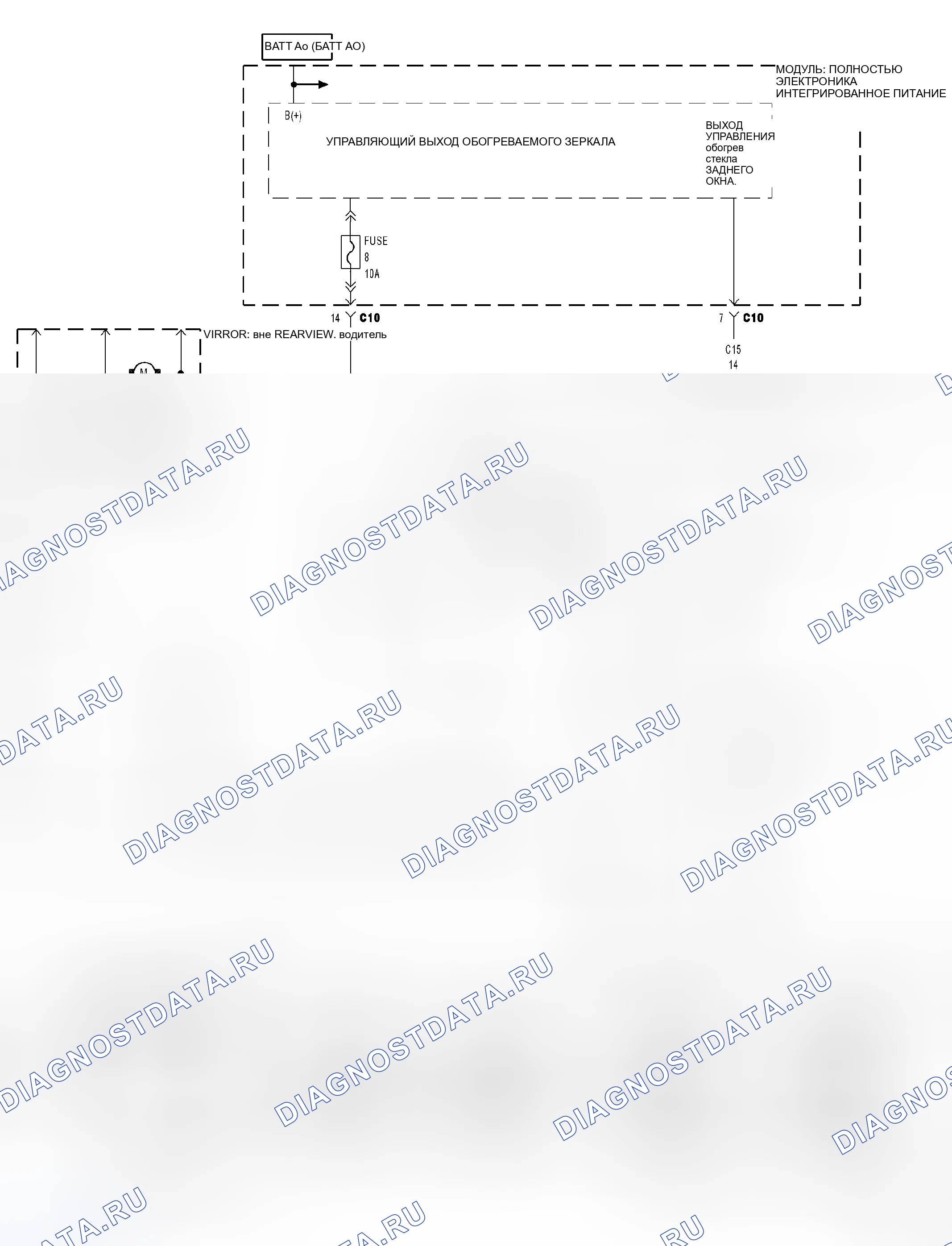 Рис. 1: Принципиальная схема. Dodge Cab & Chassis R3500 HD transition