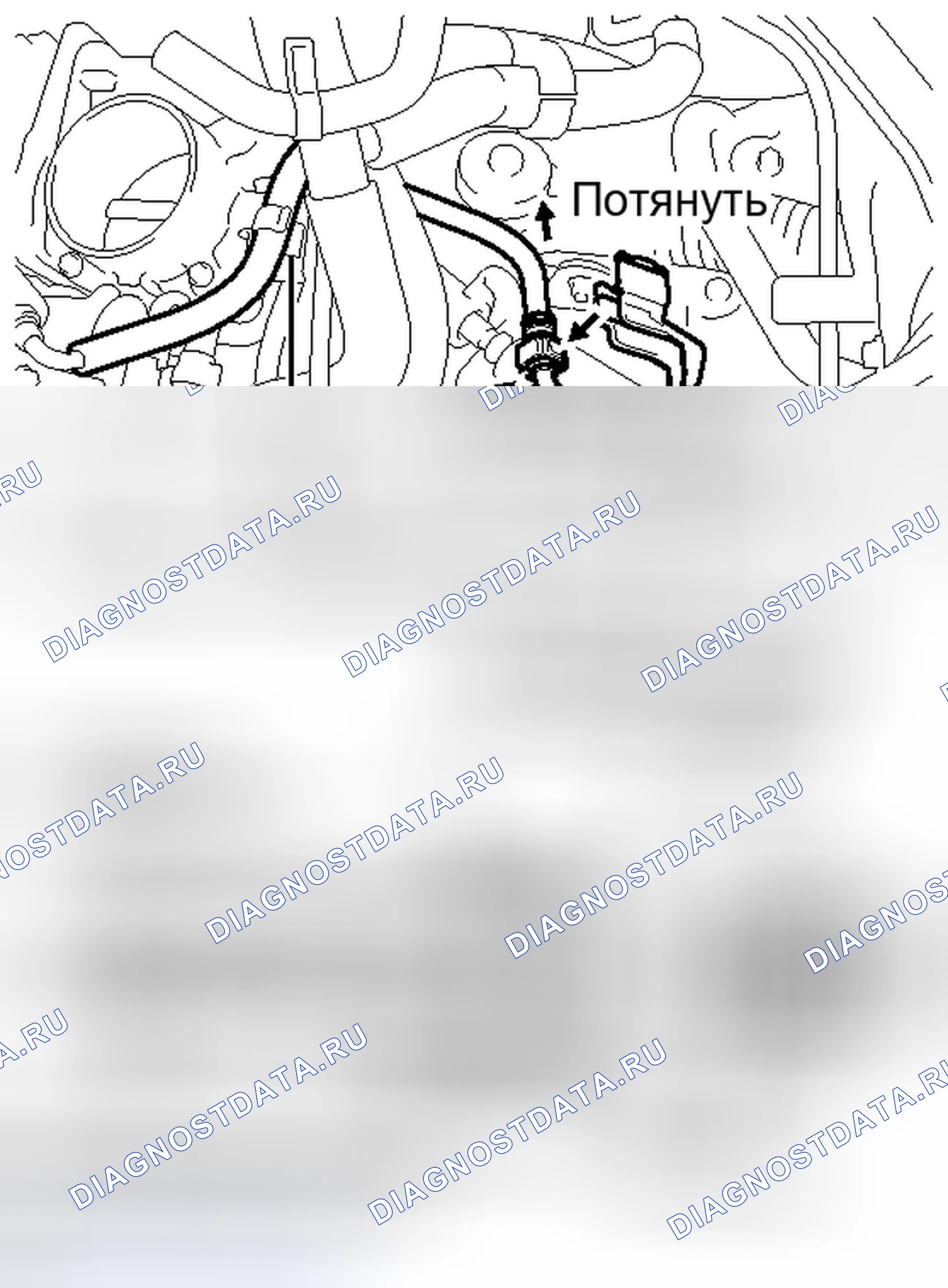 Рис. 19: ДЕМОНТАЖ. Toyota Venza I