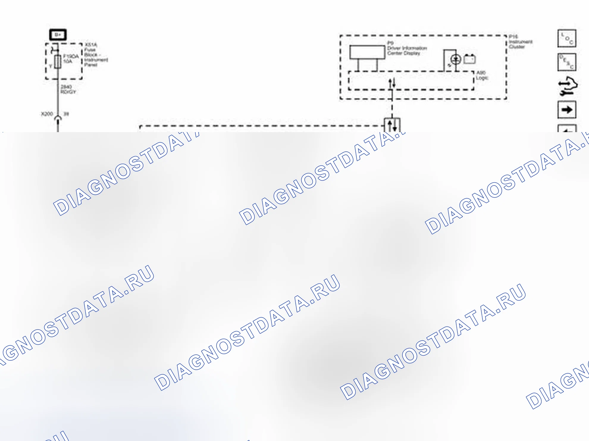 Рис. 19: Зарядка (без KL9). Buick Encore I