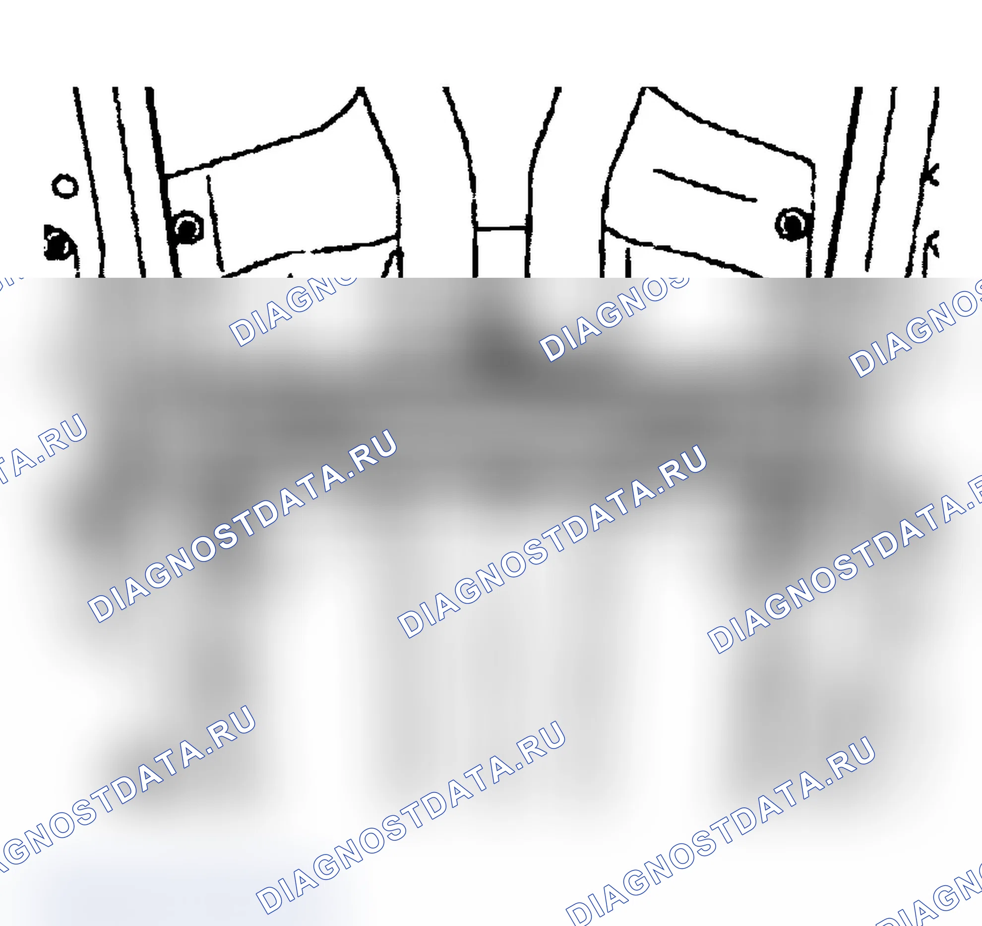 Рис. 194. Audi A4 B6