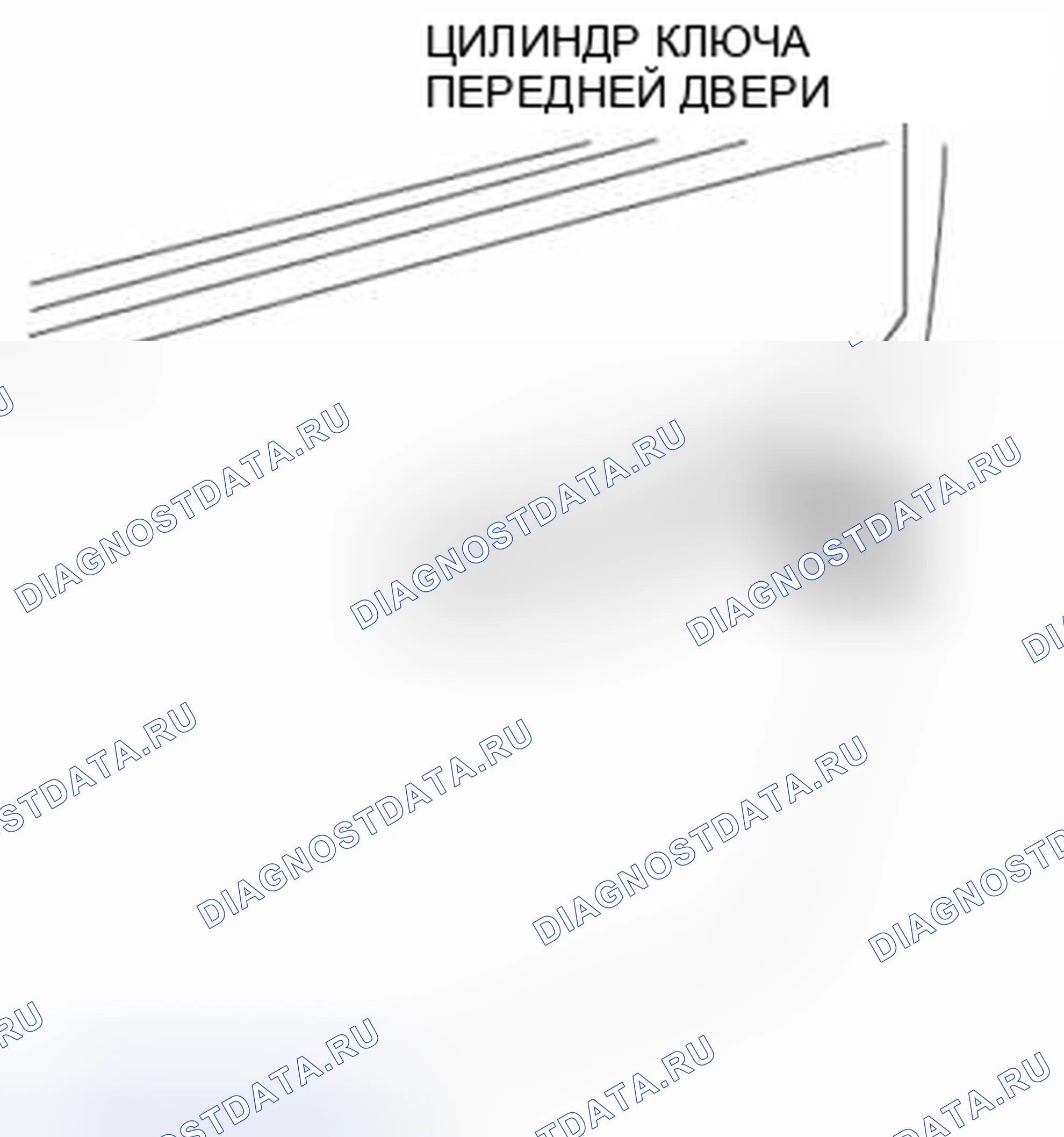 Рис. 80. Mazda 3 BL рестайлинг