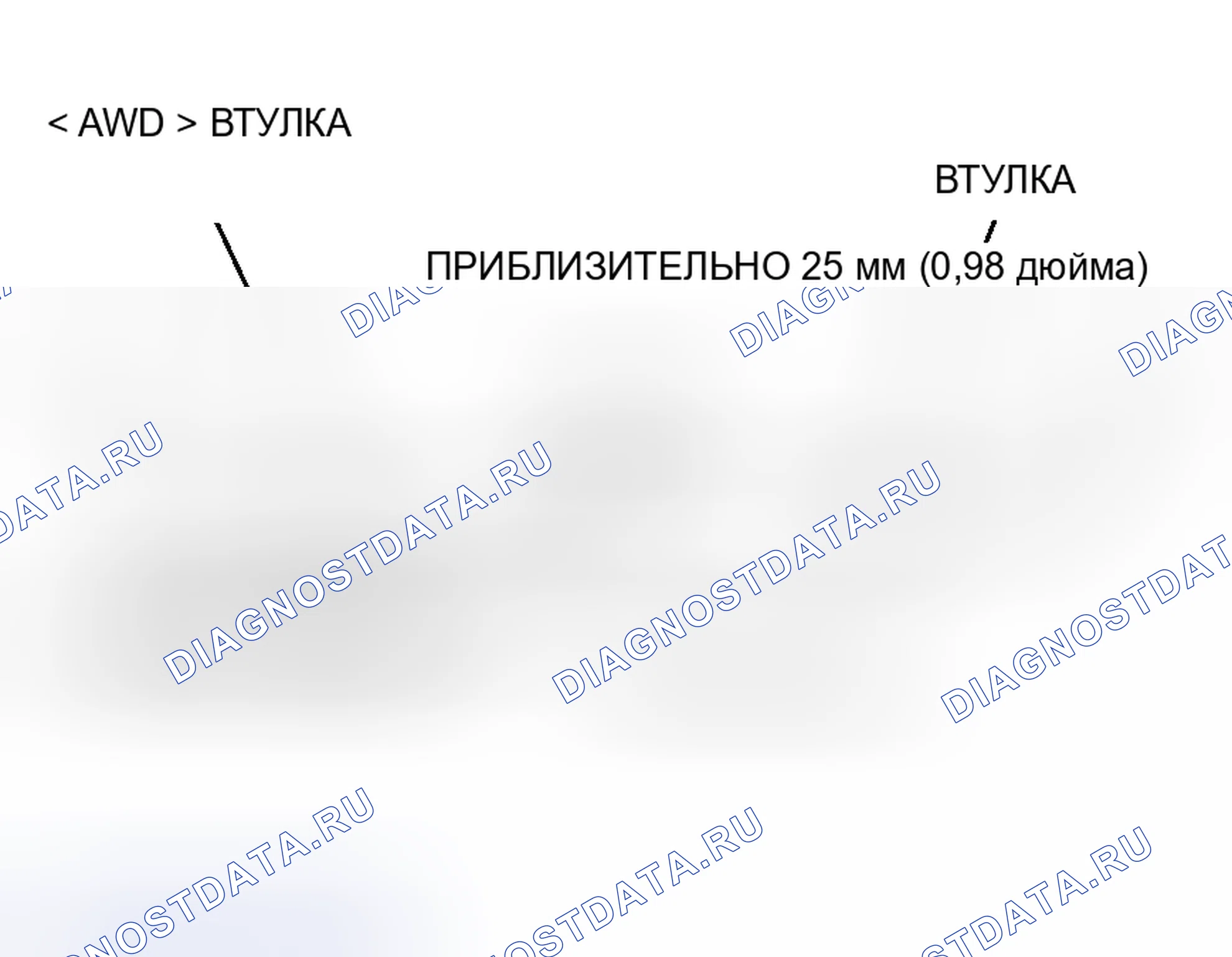 Рис. 46. Mitsubishi Endeavor I