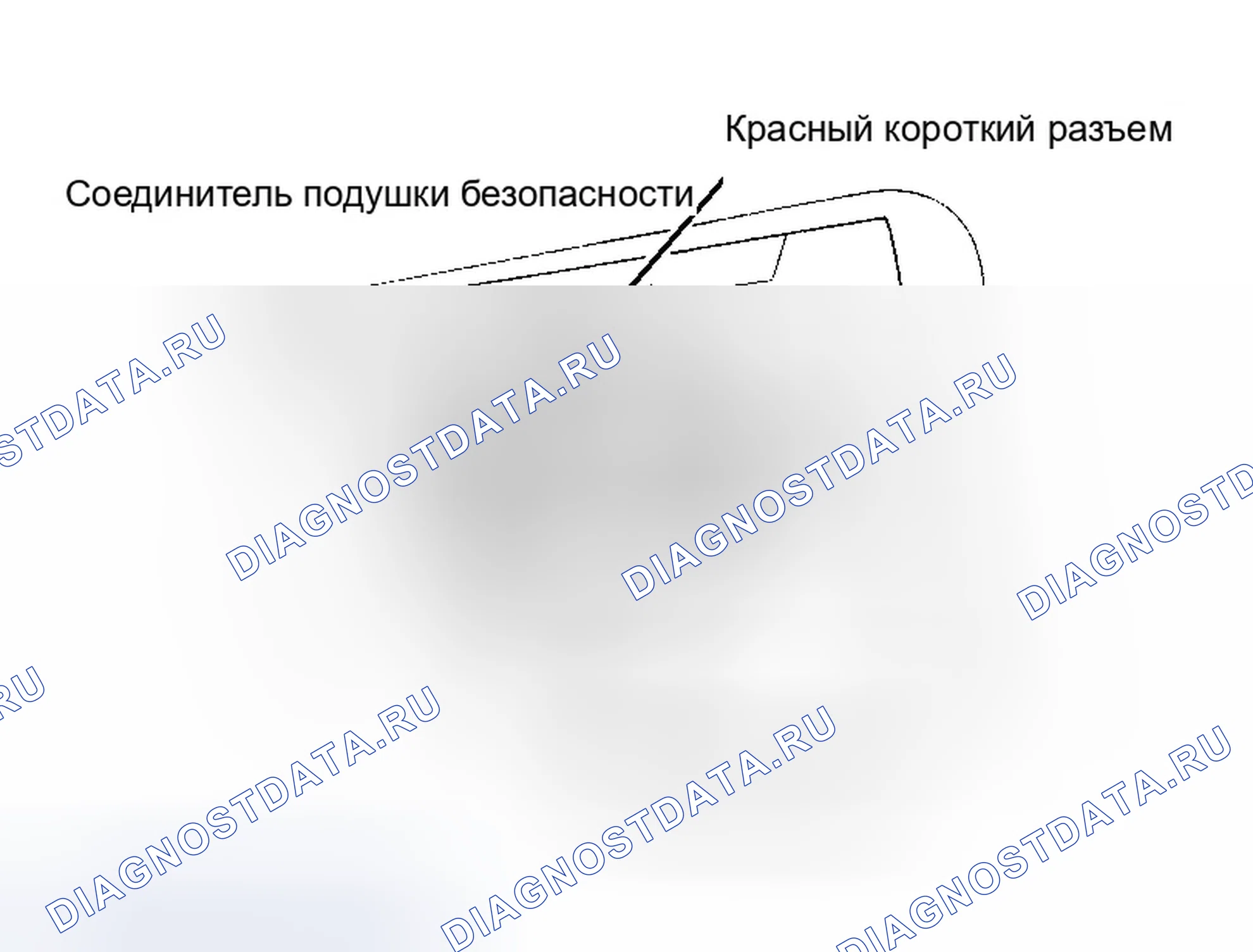 Рис. 6. Ford Aspire I